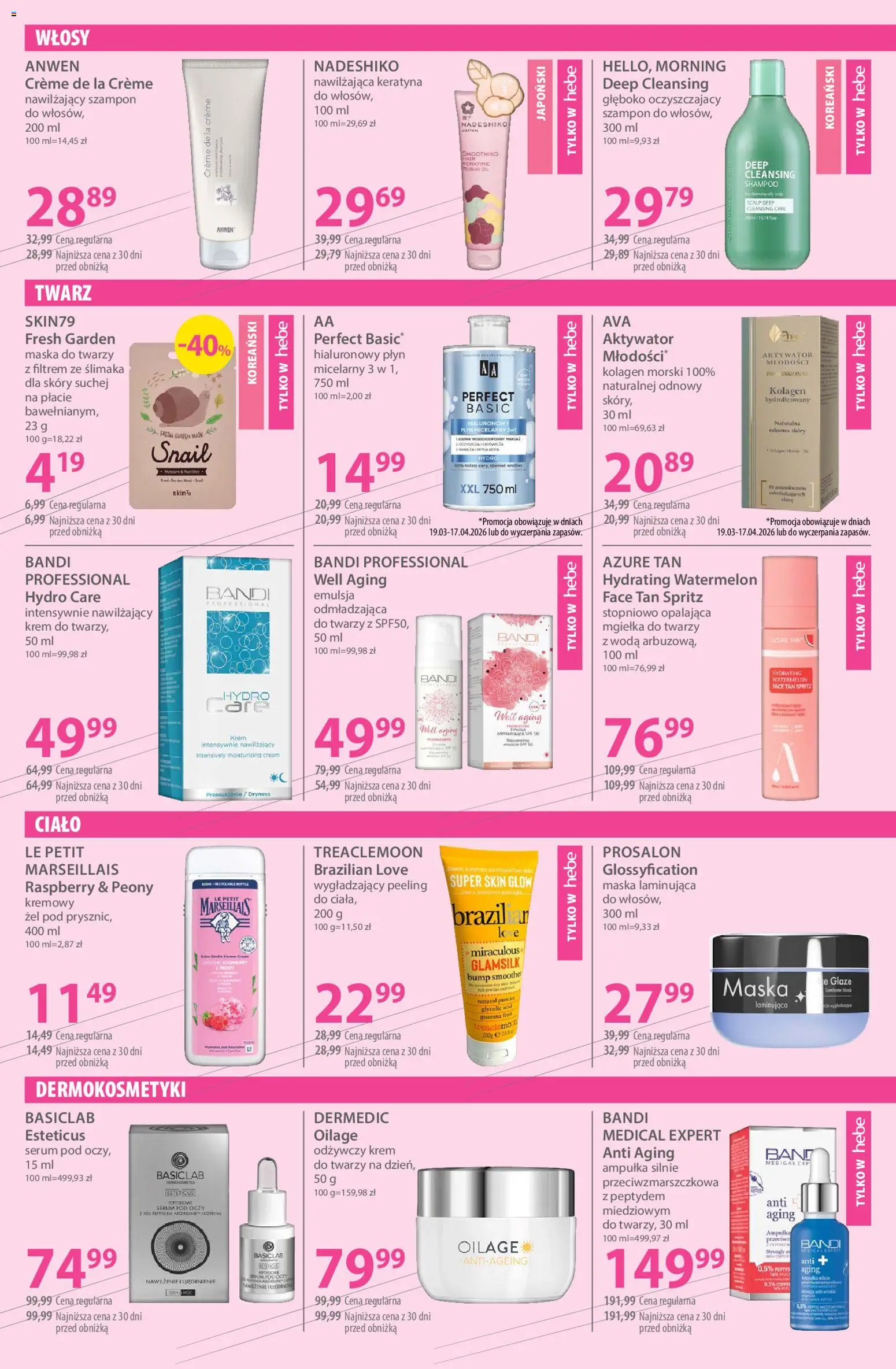 Hebe gazetka od 03.04.2026 | 🔥 Mega okazje, które musisz zobaczyć! | Polska