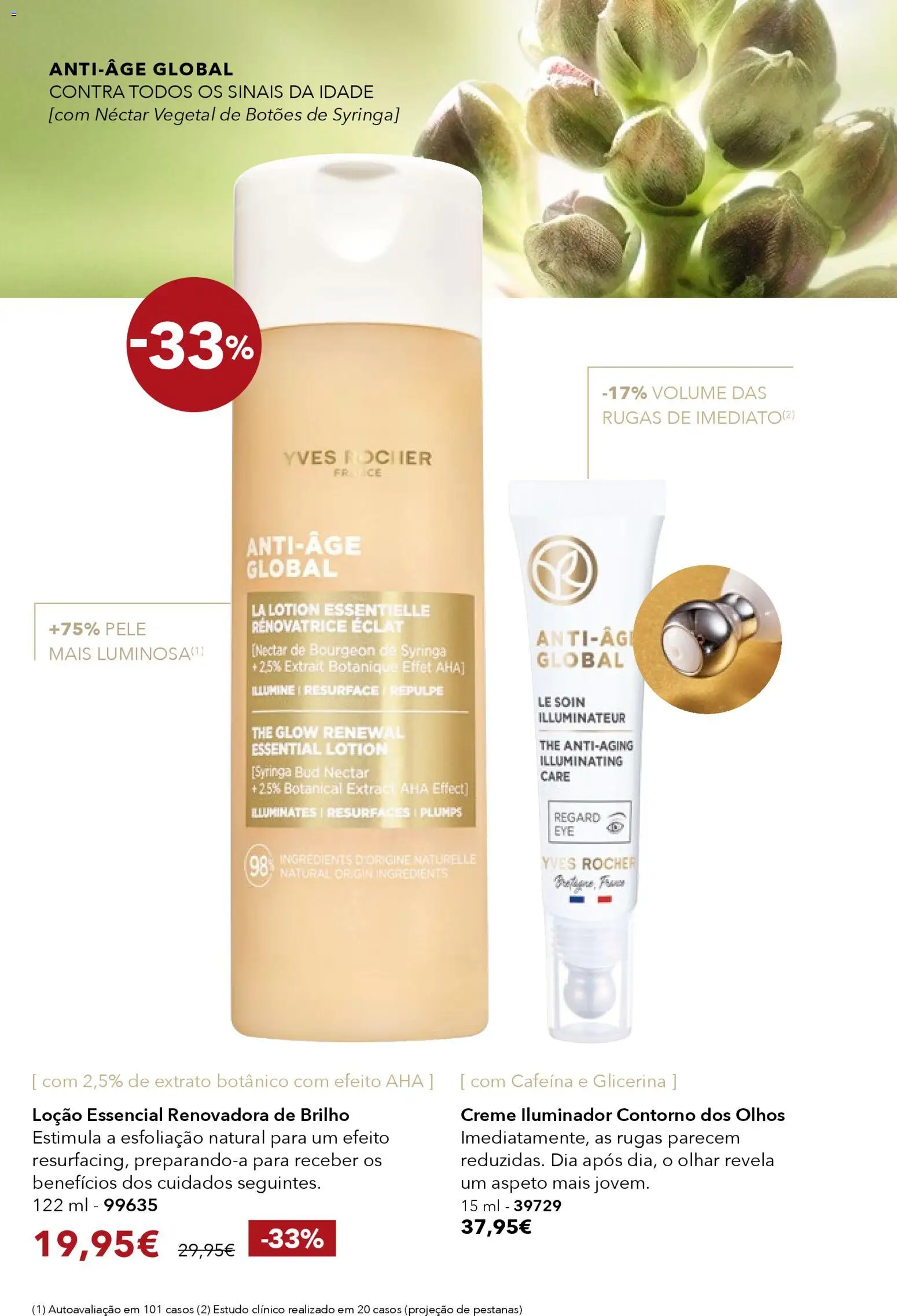 Yves Rocher catálogo 1 │ válido de 31.12.2025 | Página: 18 | Produtos: Iluminador, Gin, Creme
