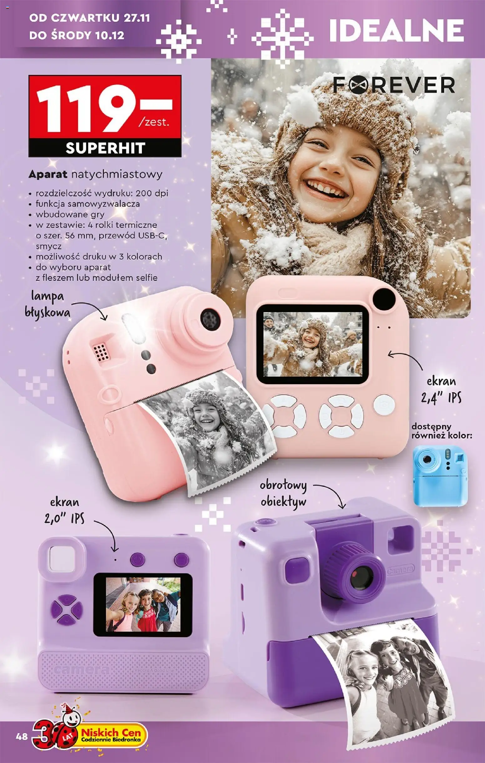 Biedronka Black Friday od 24.11.2025 | Strona: 50 | Produkty: Rolki, Lampa, Gry