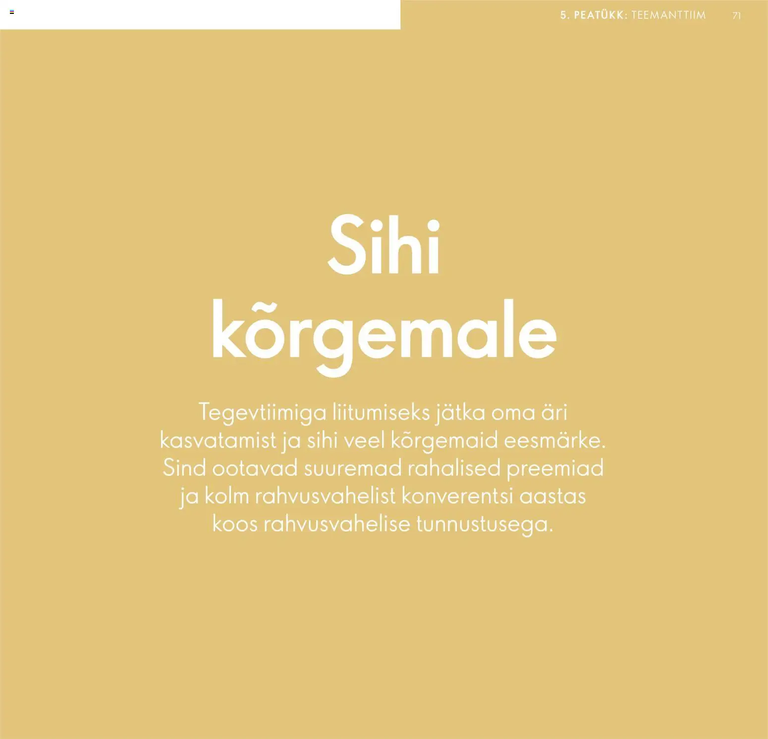 {H1} | Lehekülg: 71