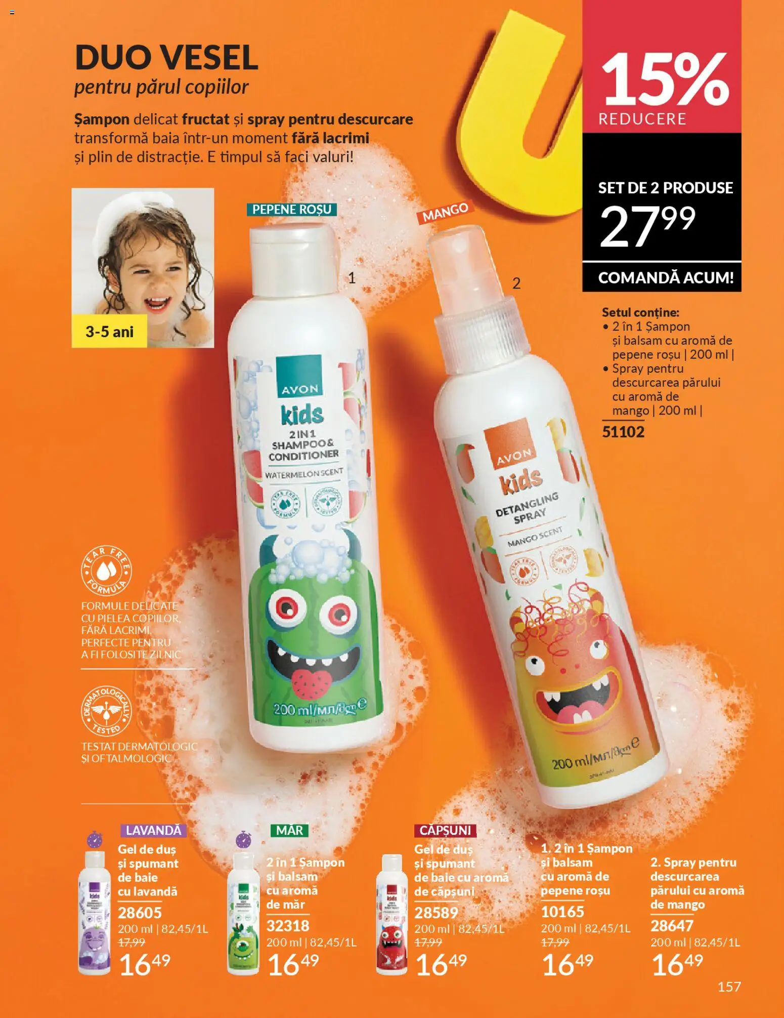 Noul catalog Avon – valabil de la 01.04.2026 | Pagină: 159 | Produse: Duș, Gel de duș, Căpșuni, Mango