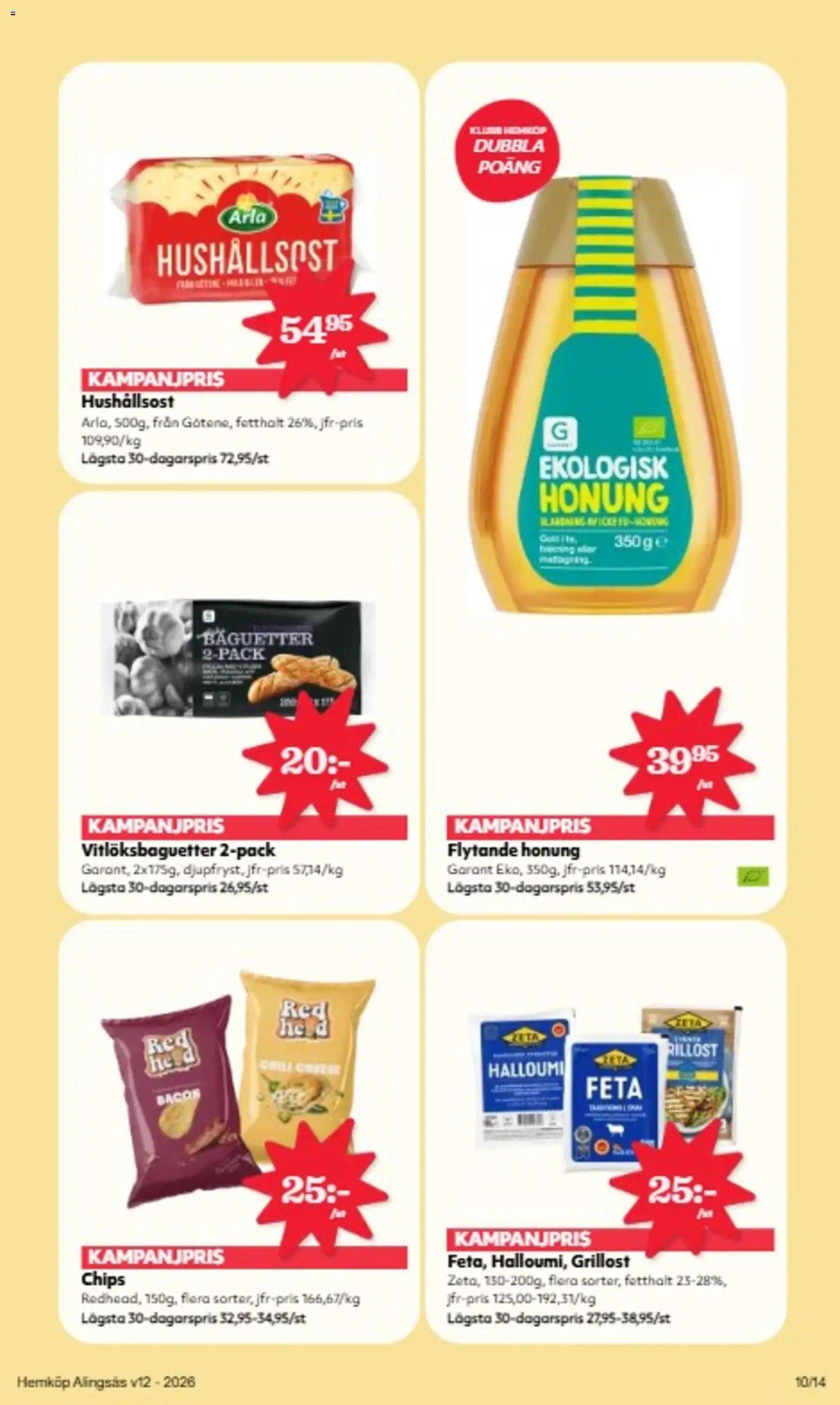 Hemköp reklamblad aktuell från 16.03.2026 | Sida: 2 | Produkter: Grillost, Hushållsost, Halloumi, Chili