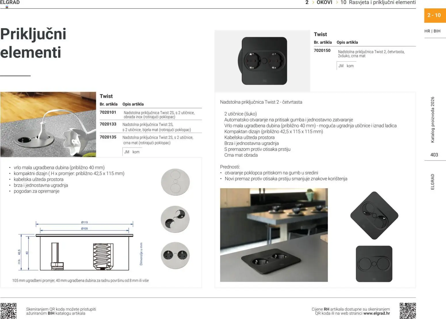 Elgrad katalog | vrijedi od 14.04.2026 | Stranica: 12 | Proizvodi: Rasvjeta