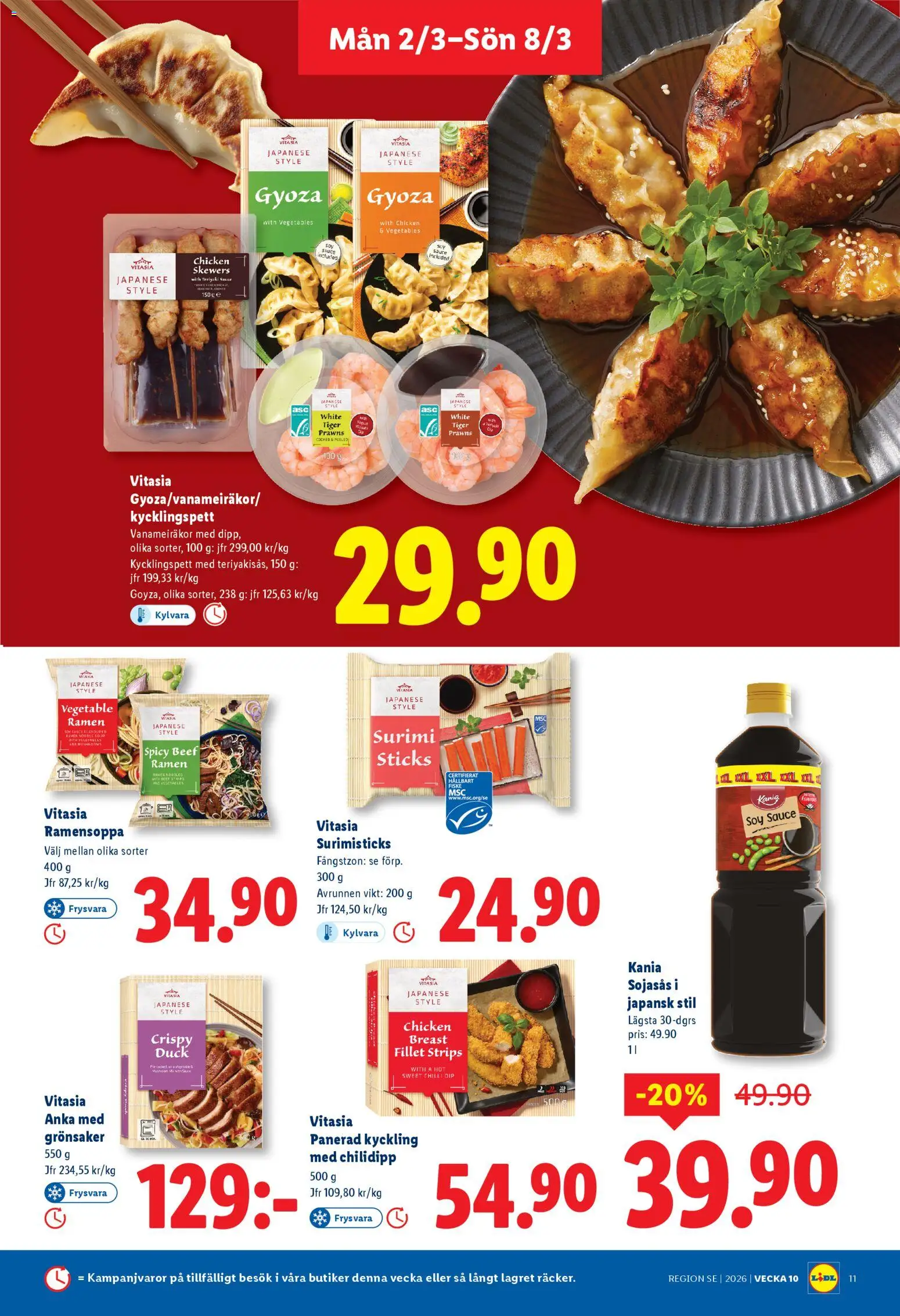 Lidl reklamblad aktuell från 02.03.2026 | Sida: 11