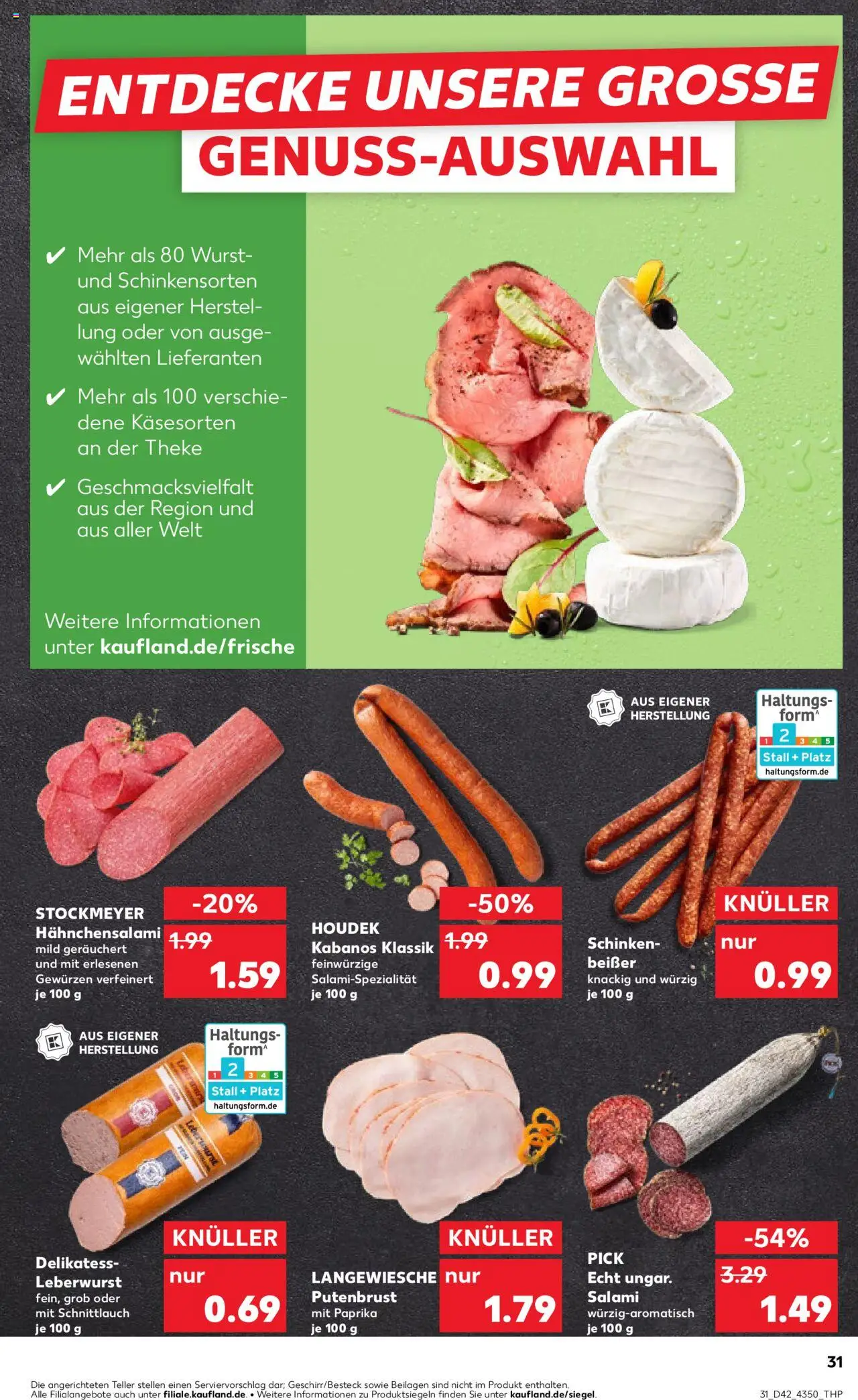 Kaufland prospekt Frankfurt (Oder)	 – gültig ab 16.10.2025 | Seite: 31 | Produkte: Theke, Paprika, Salami, Schinken