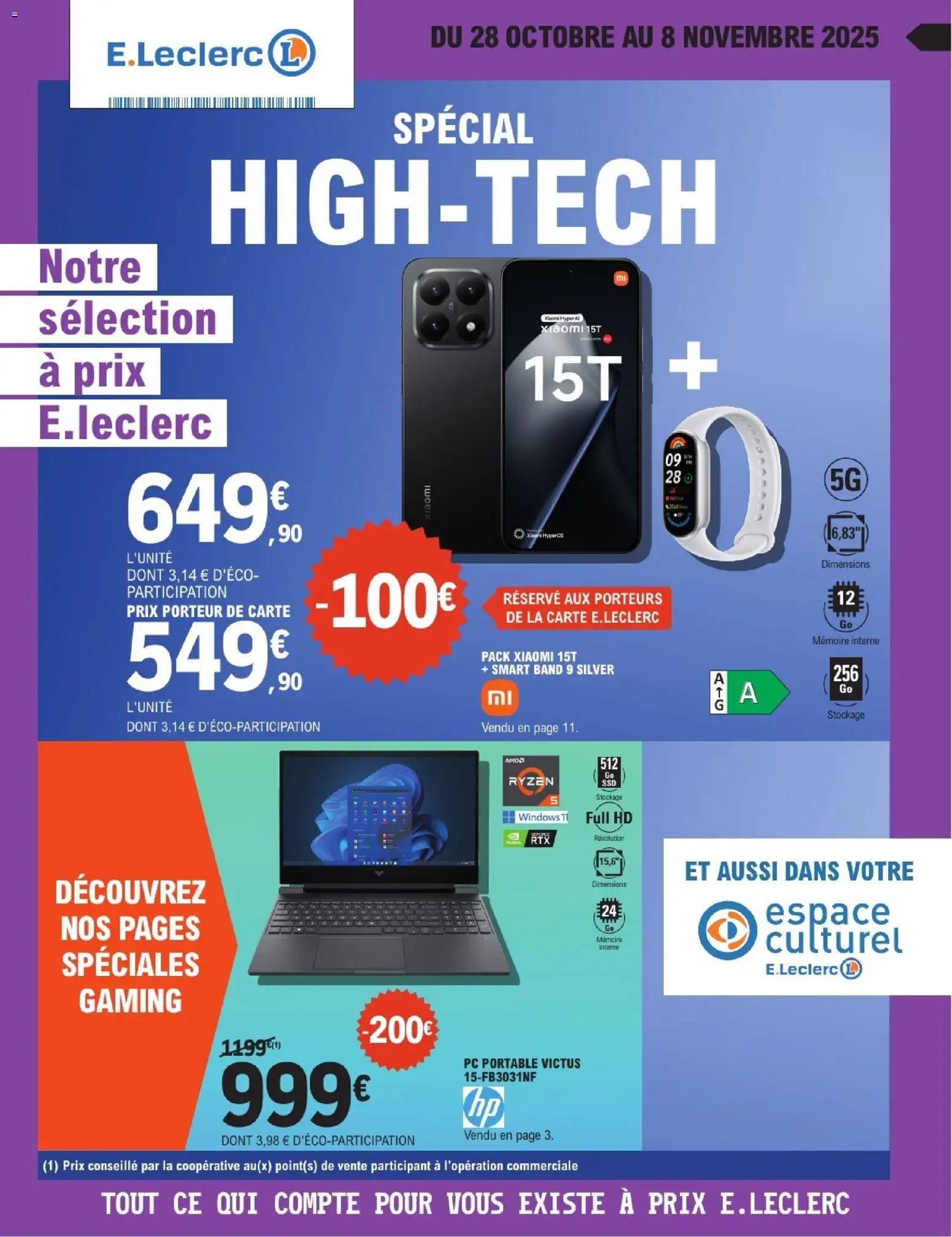 {H1} | Page: 1 | Produits: PC, PC portable, Portable