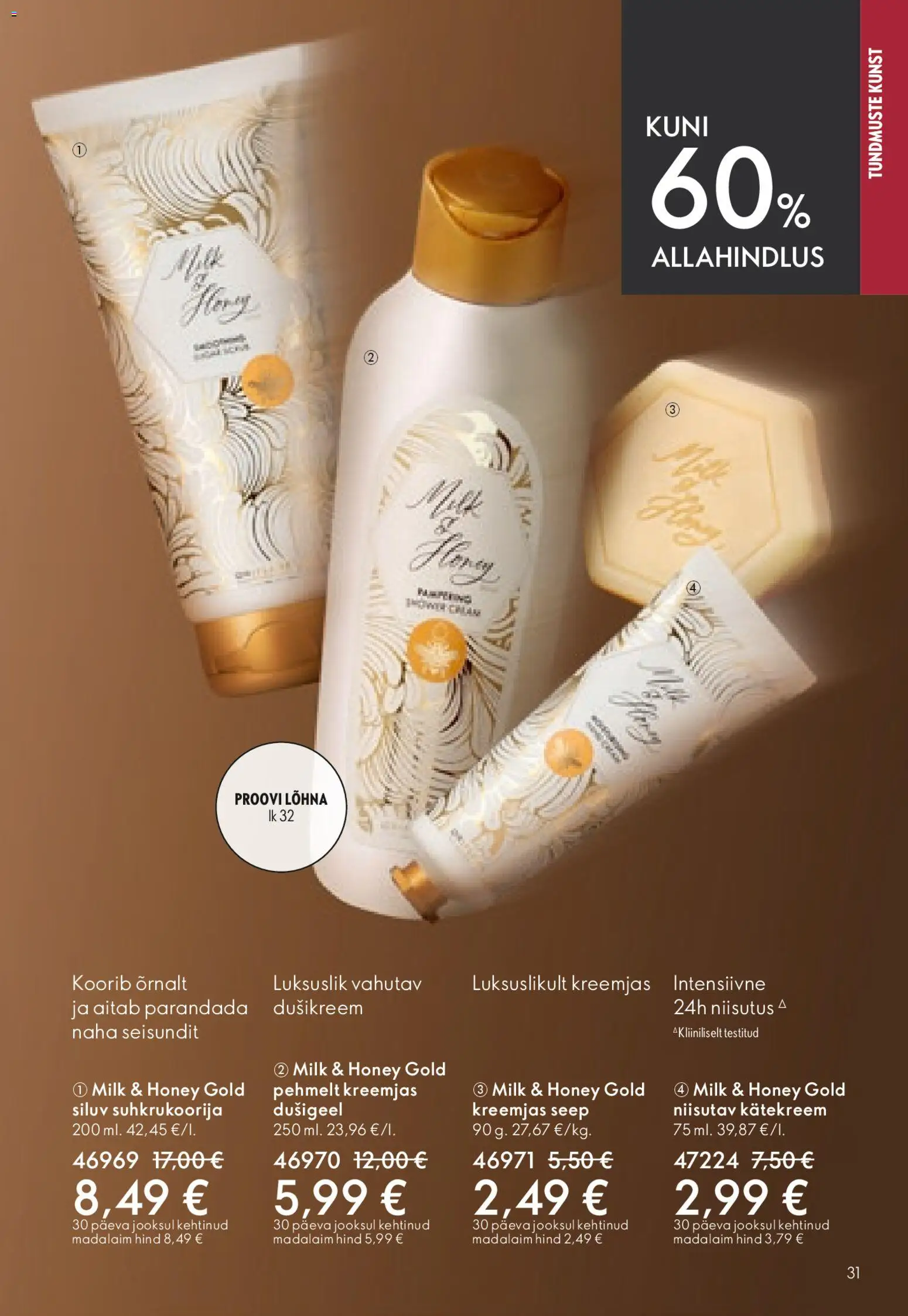 {H1} | Lehekülg: 31