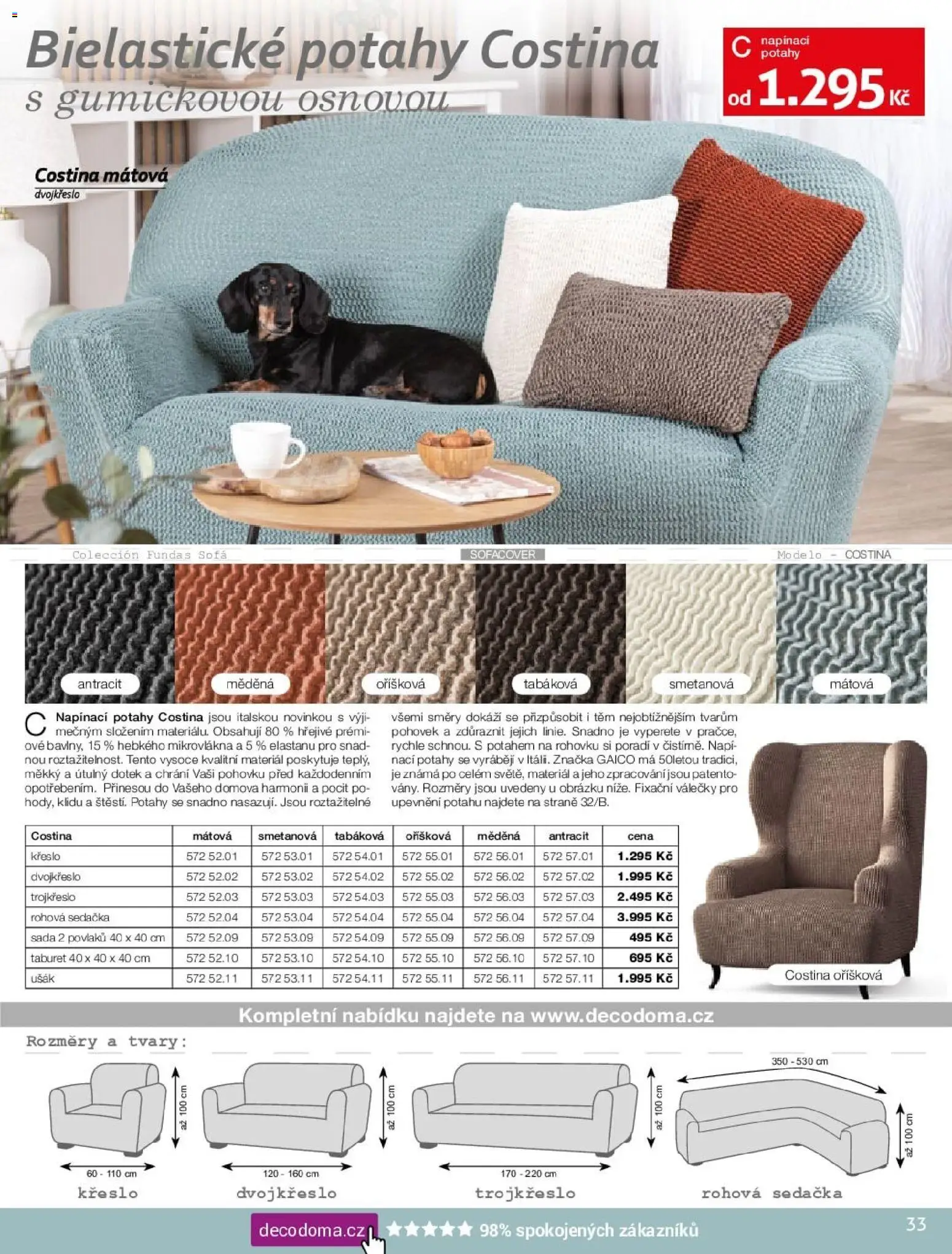 Decodoma katalog od 16.02.2026 | Strana: 33 | Produkty: Taburet, Sedačka, Křeslo