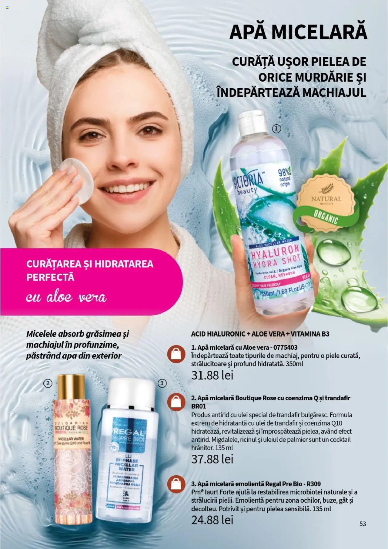 Catalog Lady’s – valabil de la 01.08.2025 | Pagină: 53 | Produse: Şerit ödül, Aloe vera, Ulei, Cocktail