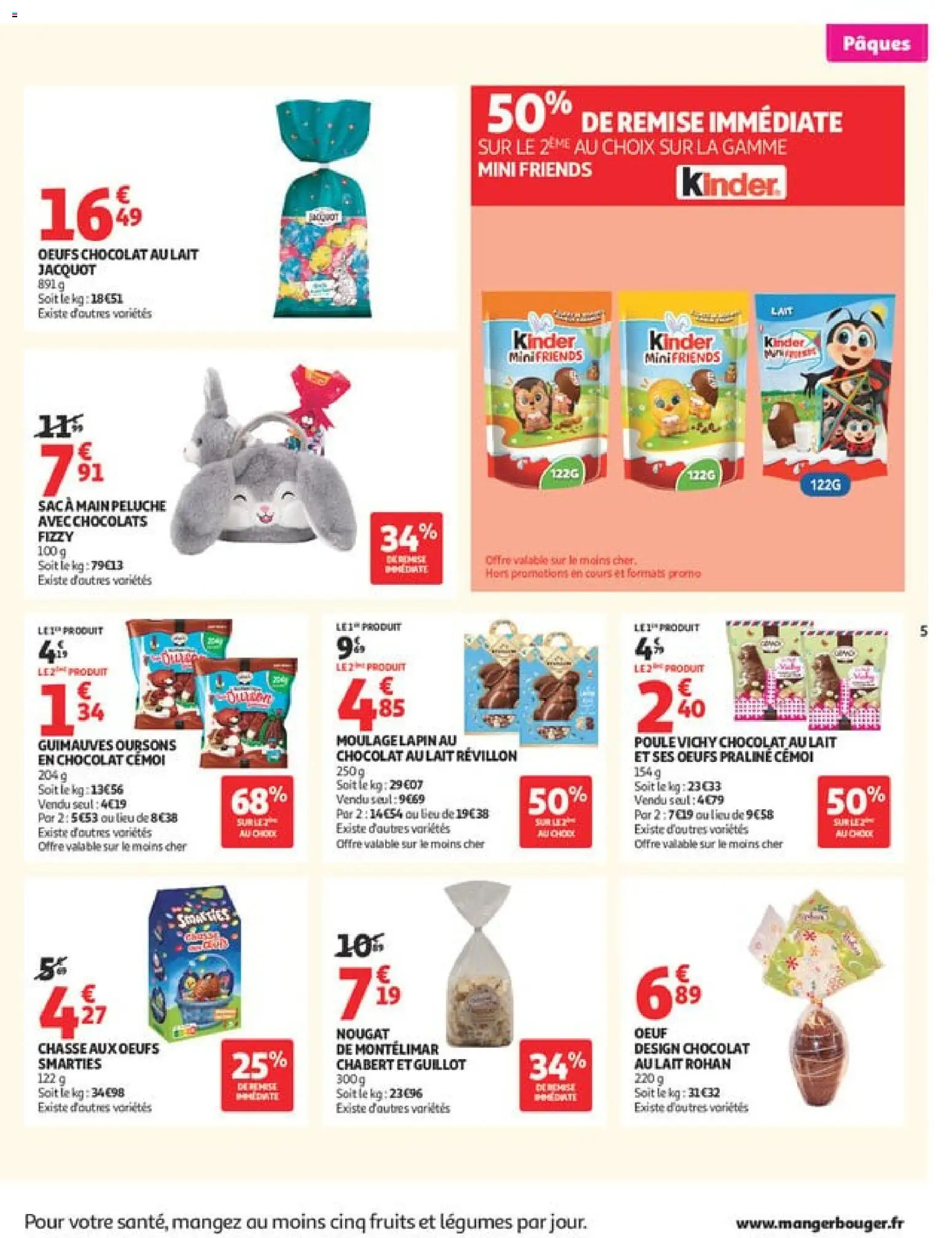 {H1} | Page: 5 | Produits: Peluche, Lapin, Lait, Chocolat