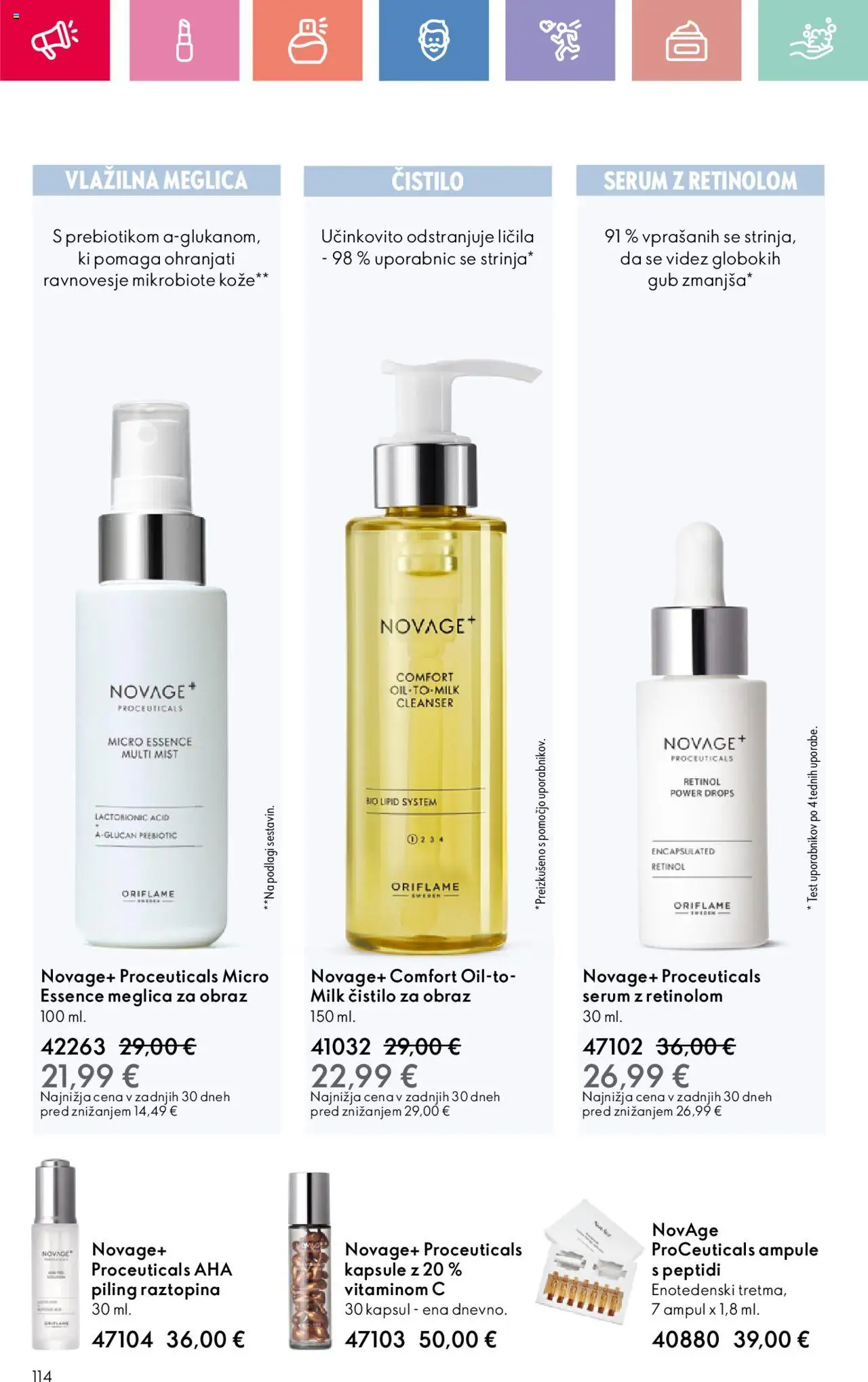 Oriflame katalog 11 │ velja od 03.08.2025 | Stran: 114 | Izdelki: Licila, Piling