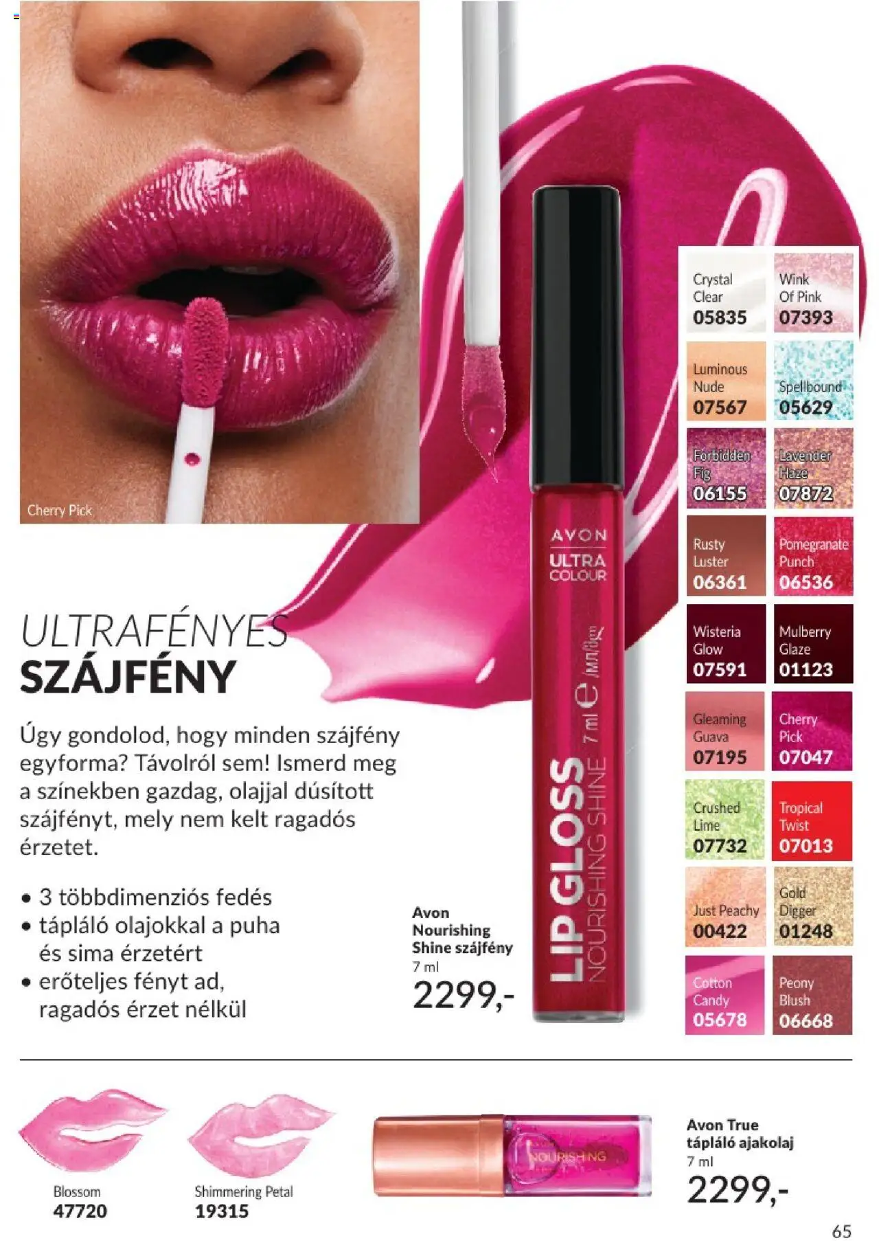 Avon akciós ujság - amely érvényes a következő dátumtól: 01.06.2025 | Oldal: 65 | Termékek: Lime, Pick, Szájfény