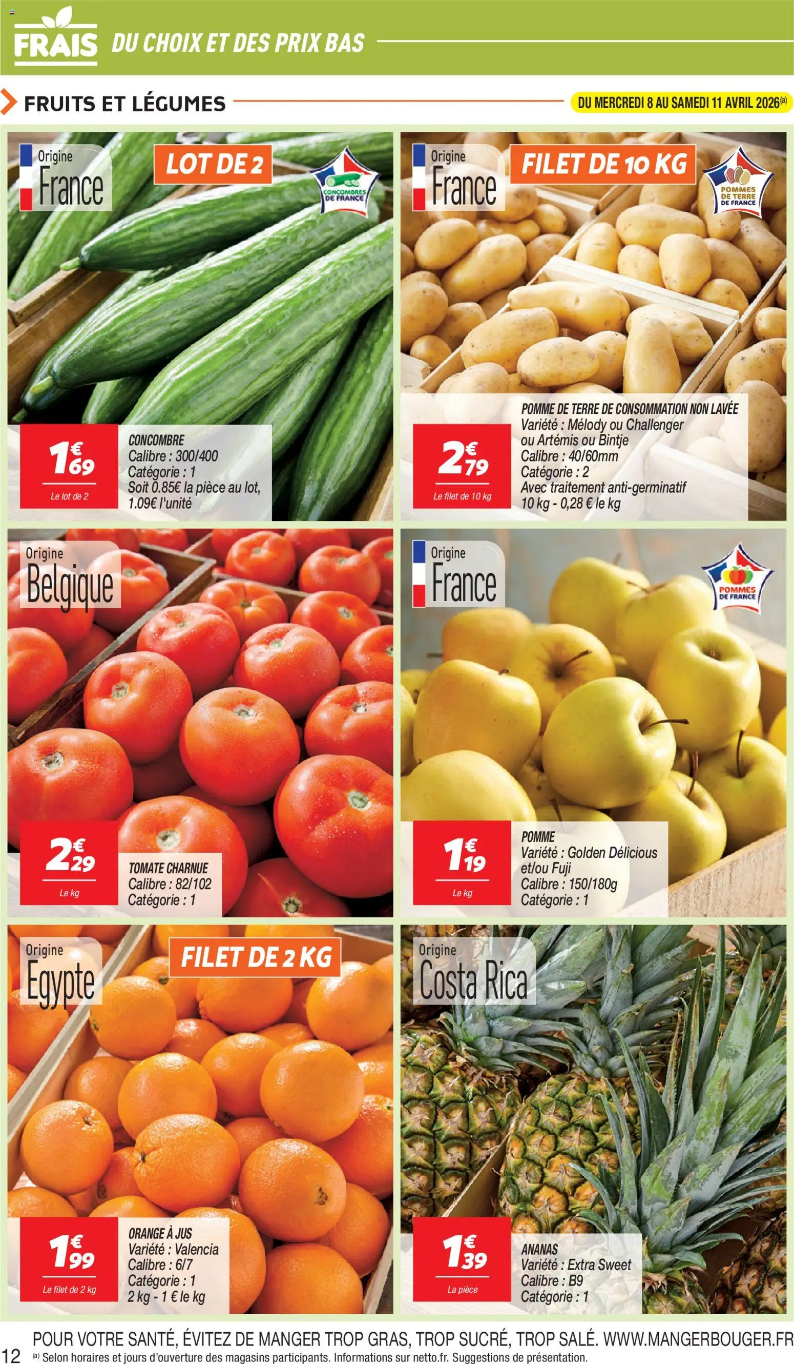 {H1} | Page: 12 | Produits: Orange, Pomme, Ananas, Concombres