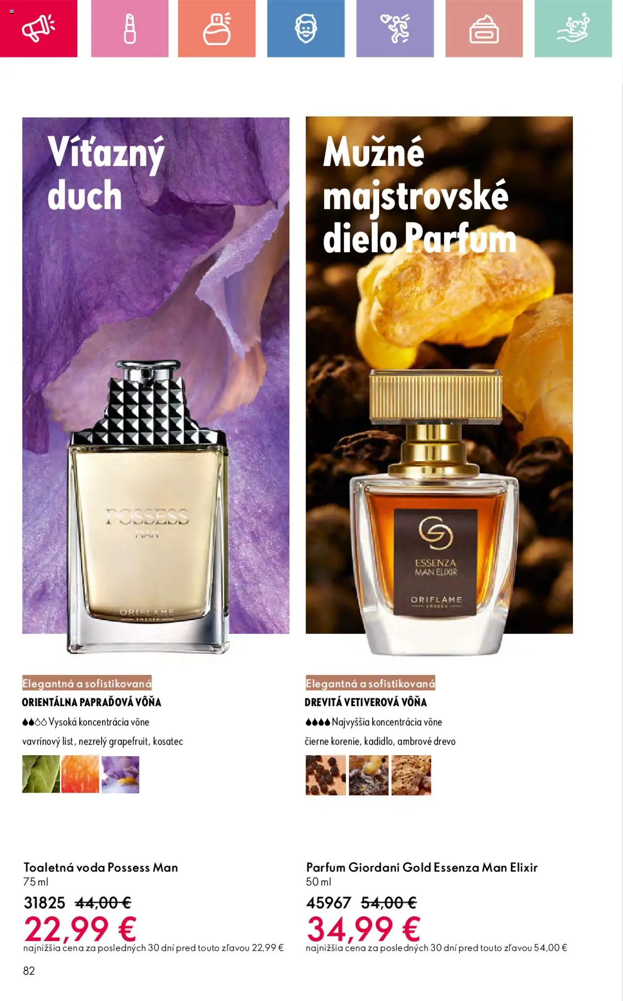 Katalóg Oriflame 10 2025 │ platný od 06.07.2025 | Strana: 82 | Produkty: Toaletná voda, Voda