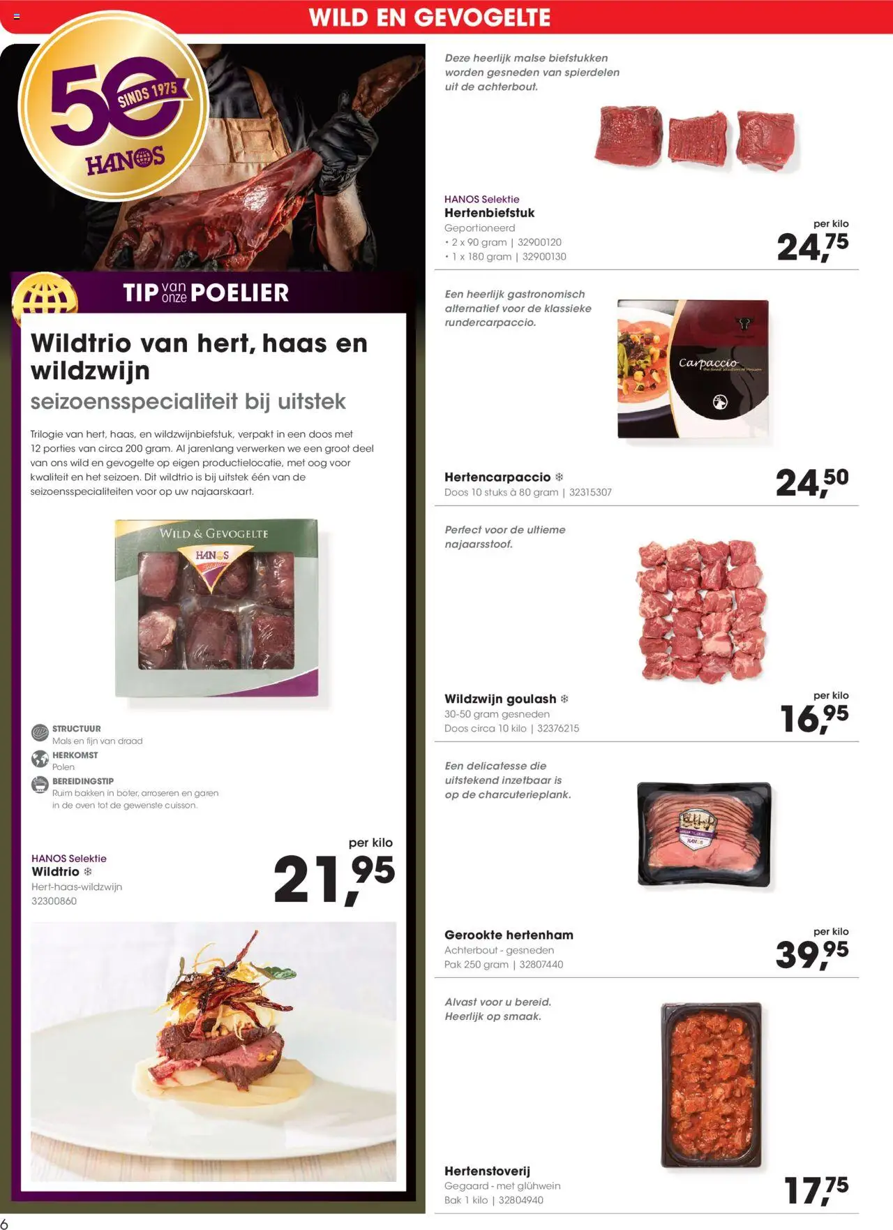 {H1} | Pagina: 6 | Producten: De oven, Calvados, Asztali led lámpa, Draad