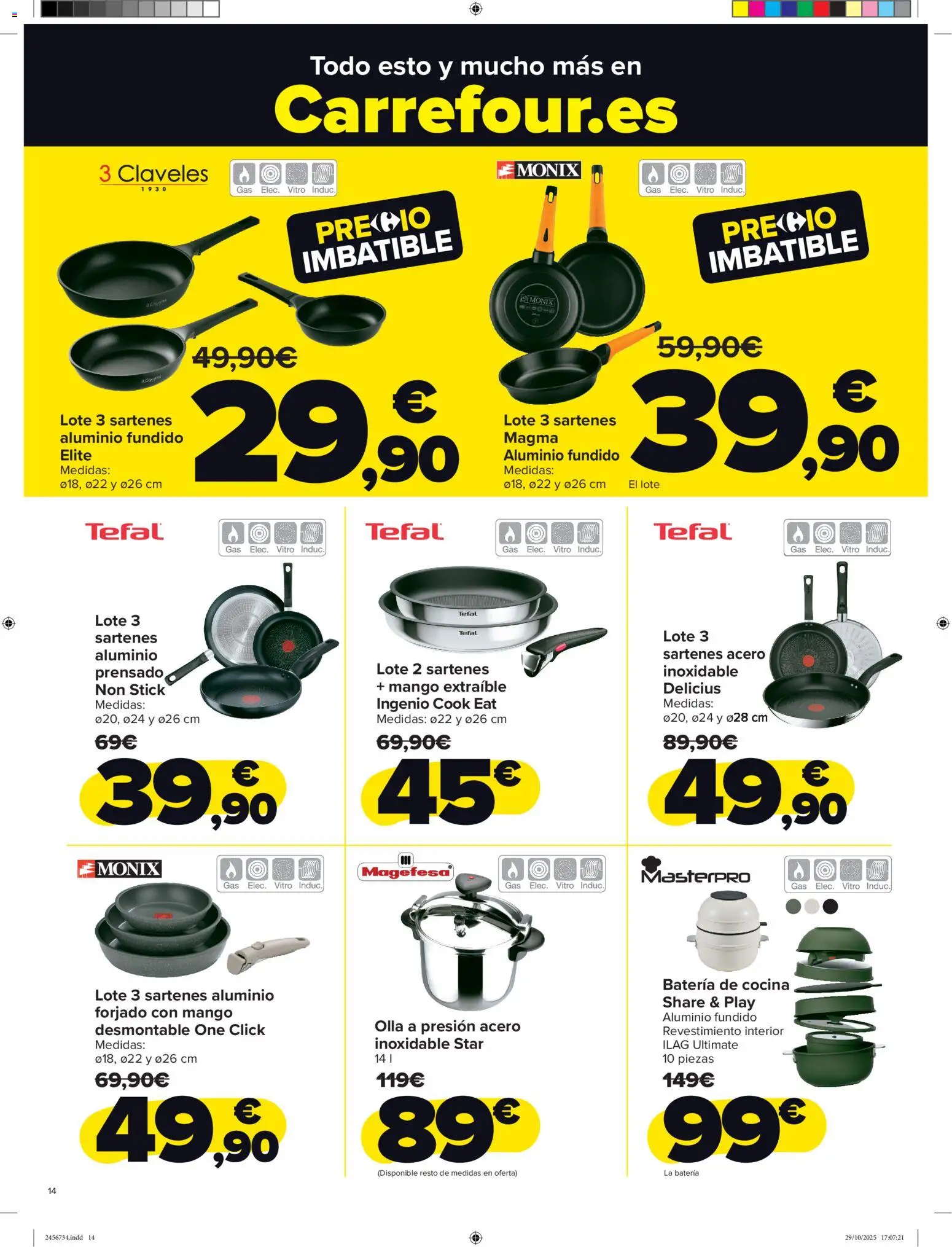 Carrefour - Black Friday │ válido desde el 12.11.2025 | Página: 14 | Productos: Cocina, Ρούτερ, Batería