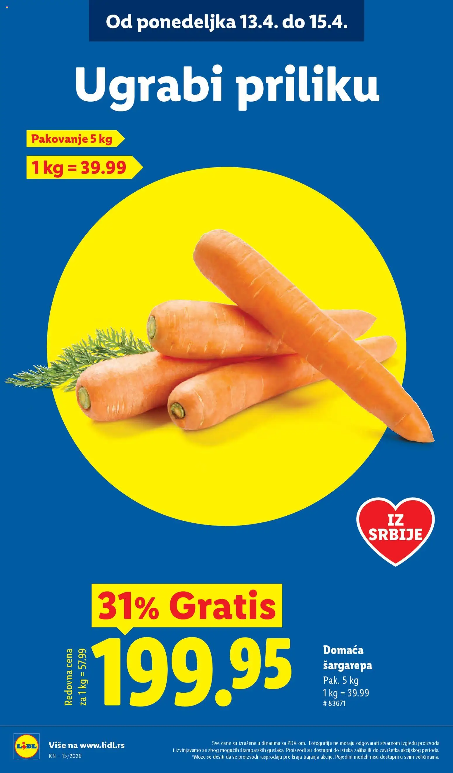 Lidl katalog - važi od 09.04.2026 | Strana: 12 | Proizvode: Šargarepa, Pakovanje