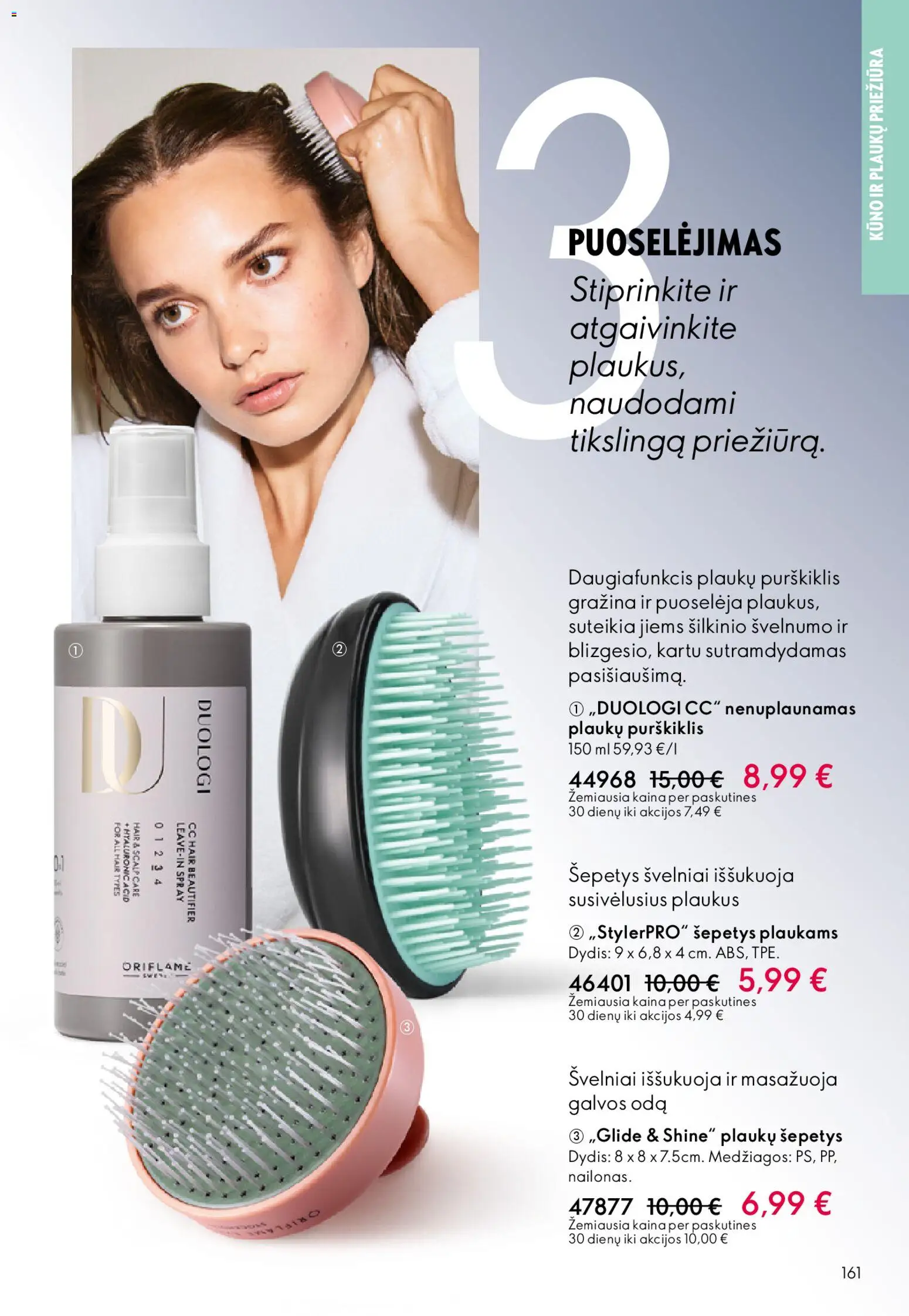 Oriflame akcijos nuo 18.02.2026 | Puslapis: 161