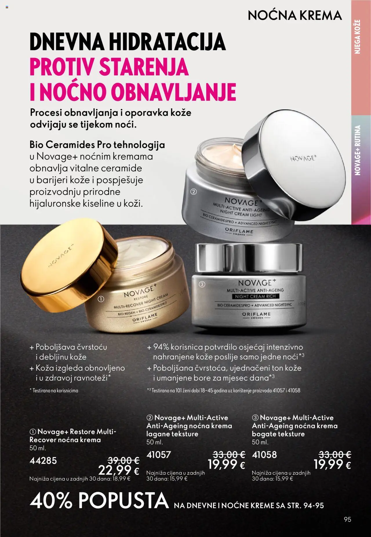 Oriflame katalog | vrijedi od 08.10.2025 | Stranica: 95 | Proizvodi: Noćna krema, Krema