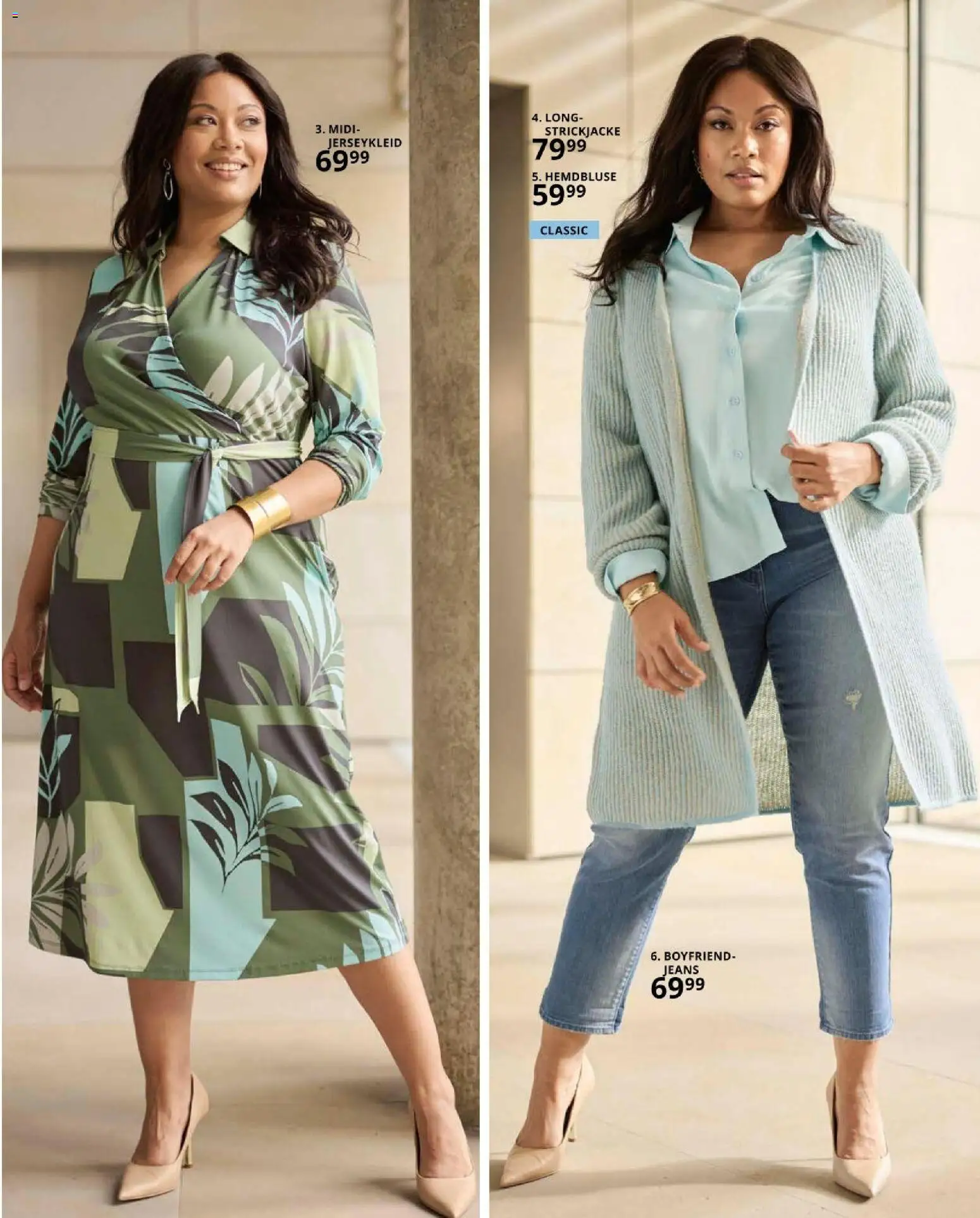 Ulla Popken akciós ujság - amely érvényes a következő dátumtól: 09.01.2026 | Oldal: 3