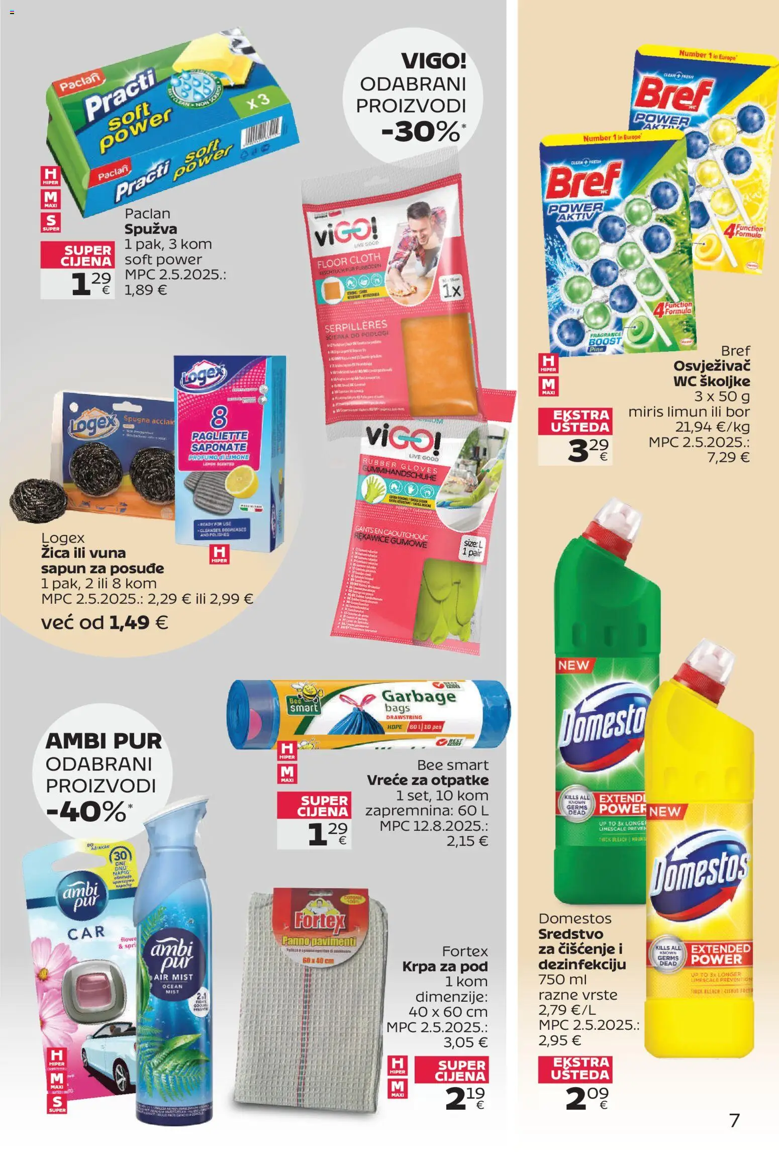 Tommy katalog | vrijedi od 23.03.2026 | Stranica: 7 | Proizvodi: Miris, Spužva, Sapun, Limun