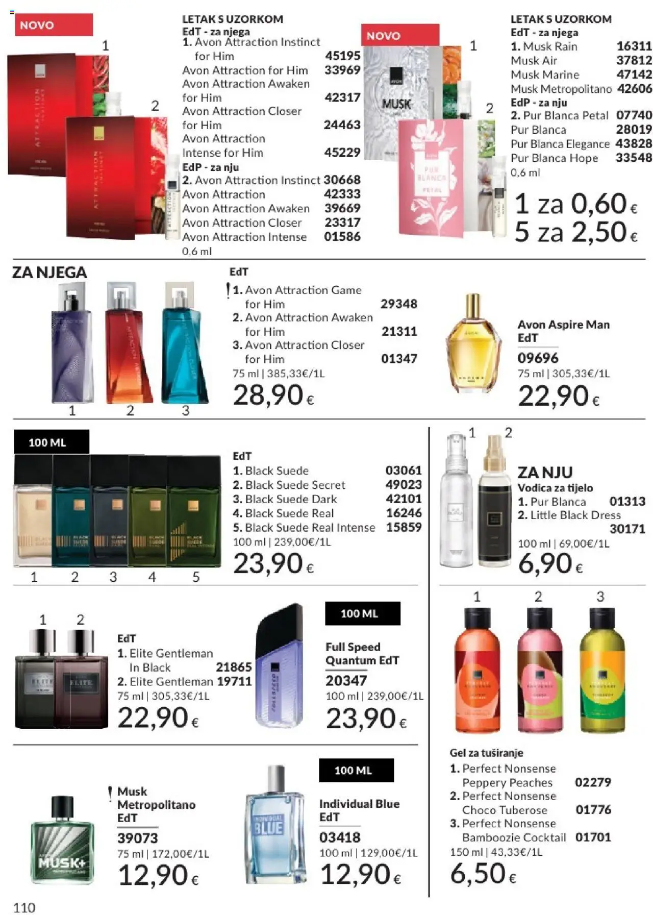 Avon katalog | vrijedi od 01.08.2025 | Stranica: 110 | Proizvodi: Gel za tuširanje