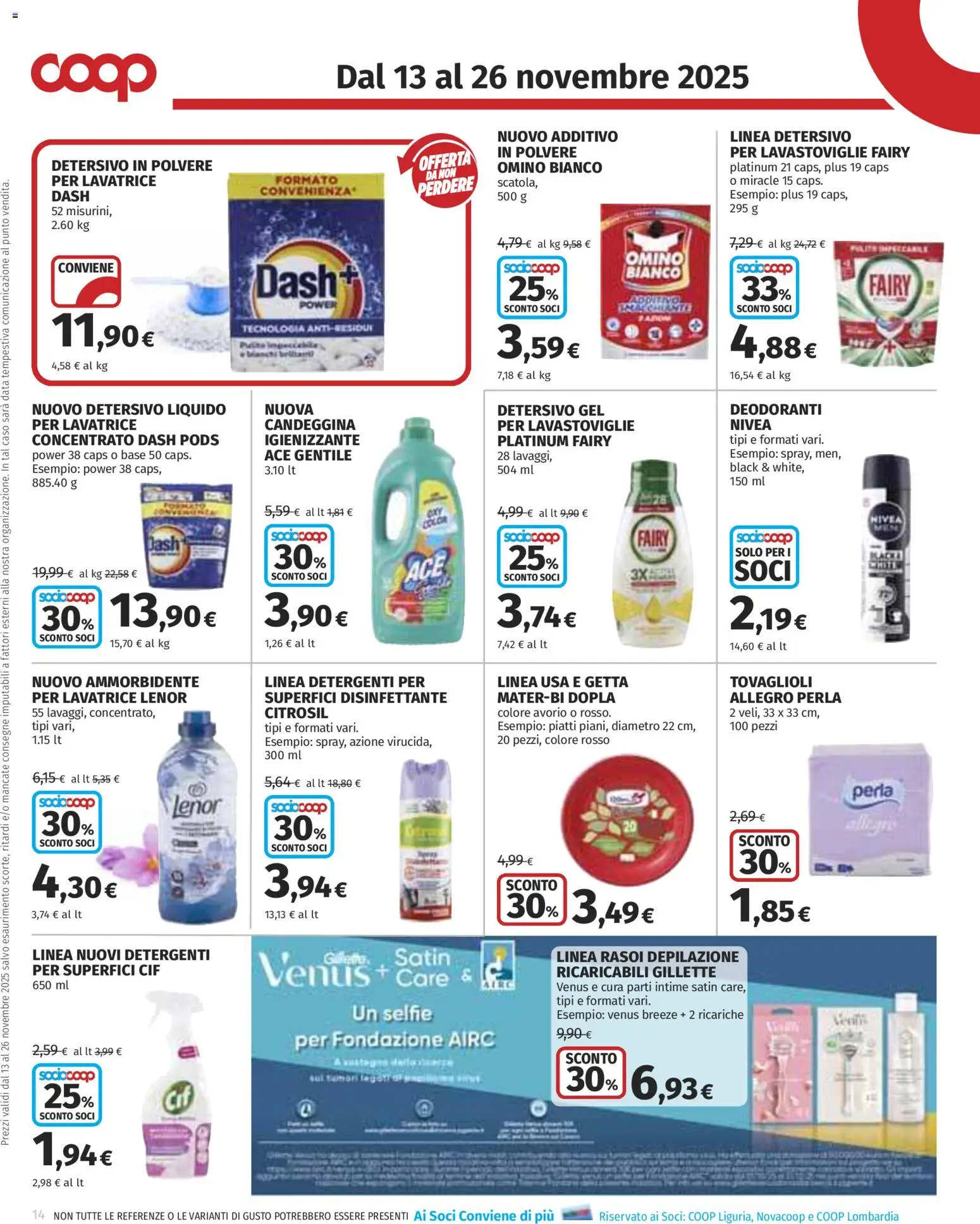 Volantino COOP del 13.11.2025 | Pagina: 14 | Prodotti: Detersivo in polvere, Ammorbidente, Candeggina, Data