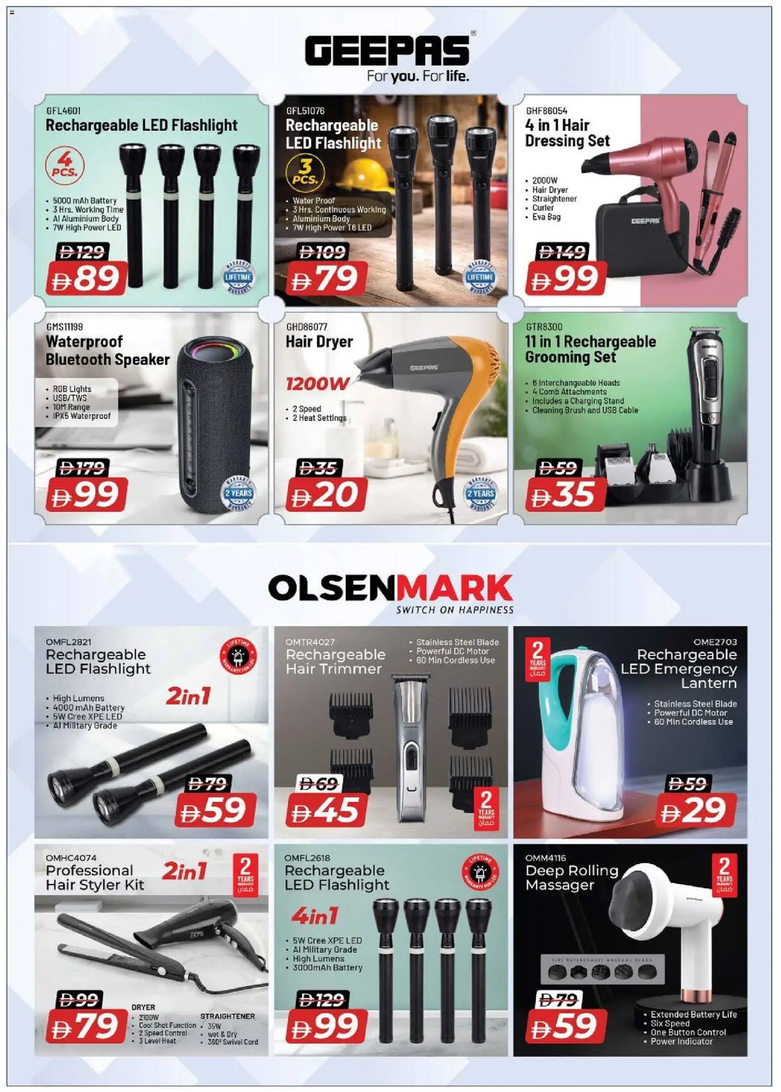 {H1} | Page: 21 | Products: Pizza, Løg, Müslibarer, Manteau