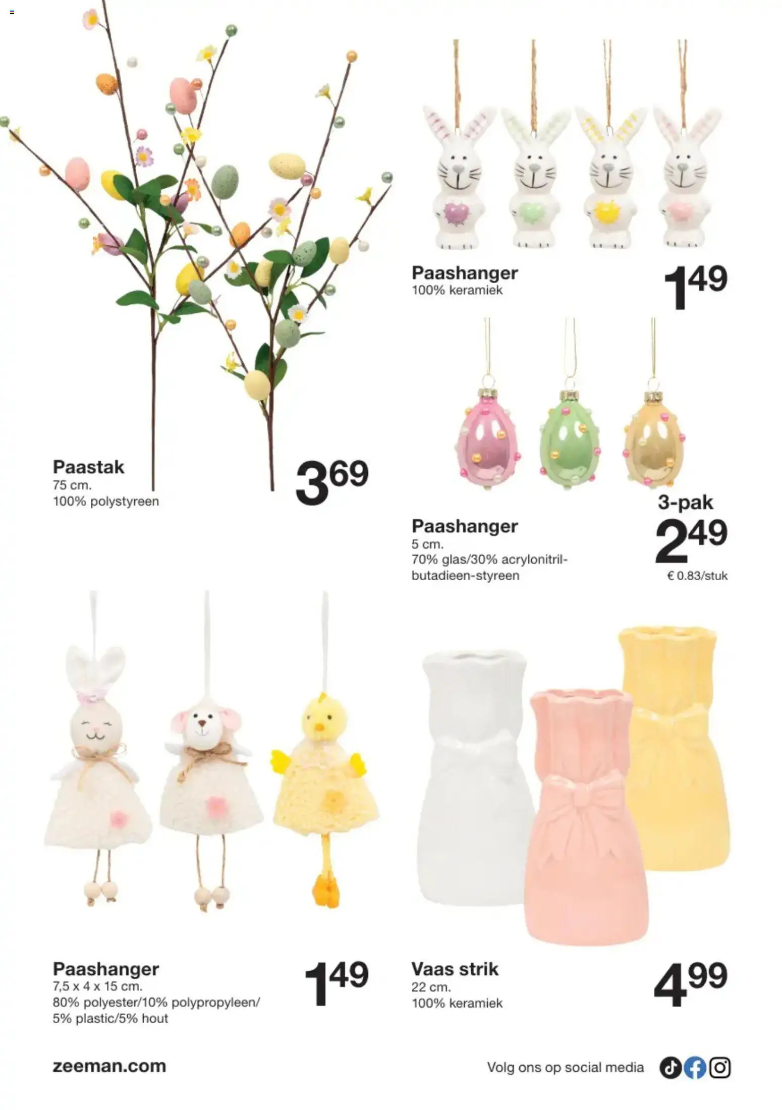 {H1} | Pagina: 2 | Producten: Keramiek, Vaas