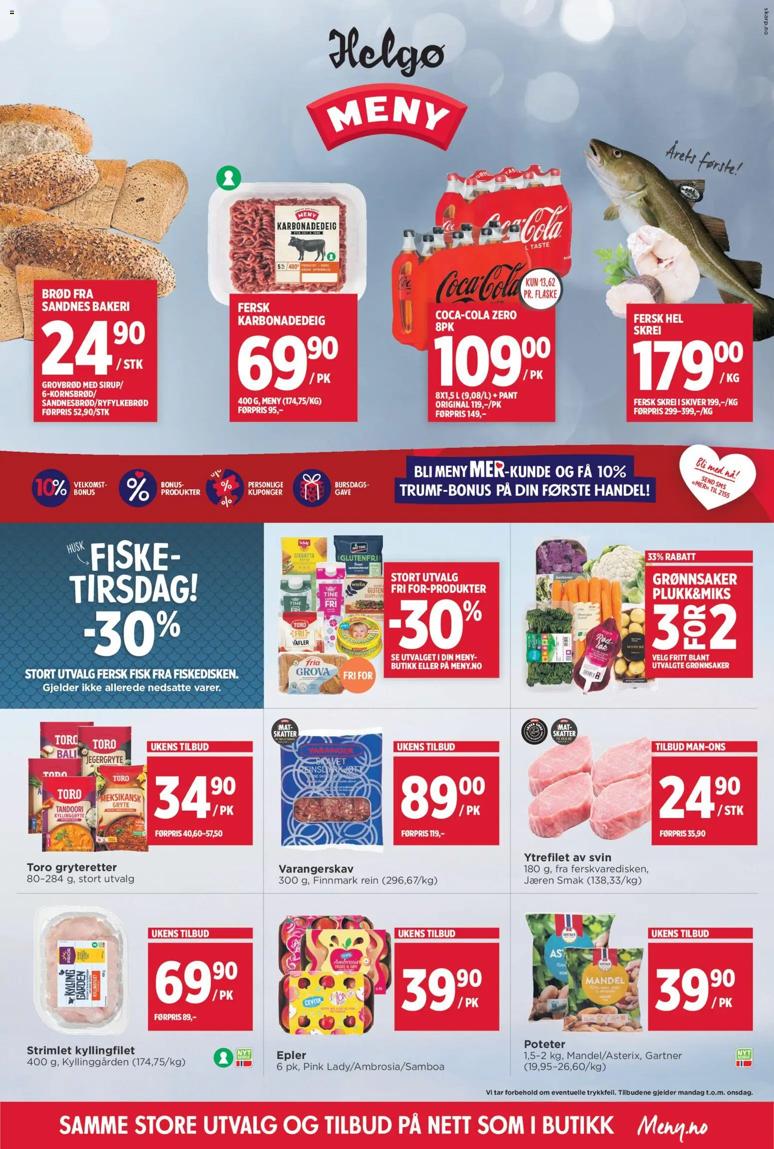 {H1} | Side: 1 | Produkter: Стабілізатор напруги, Brød, Epler, Poteter