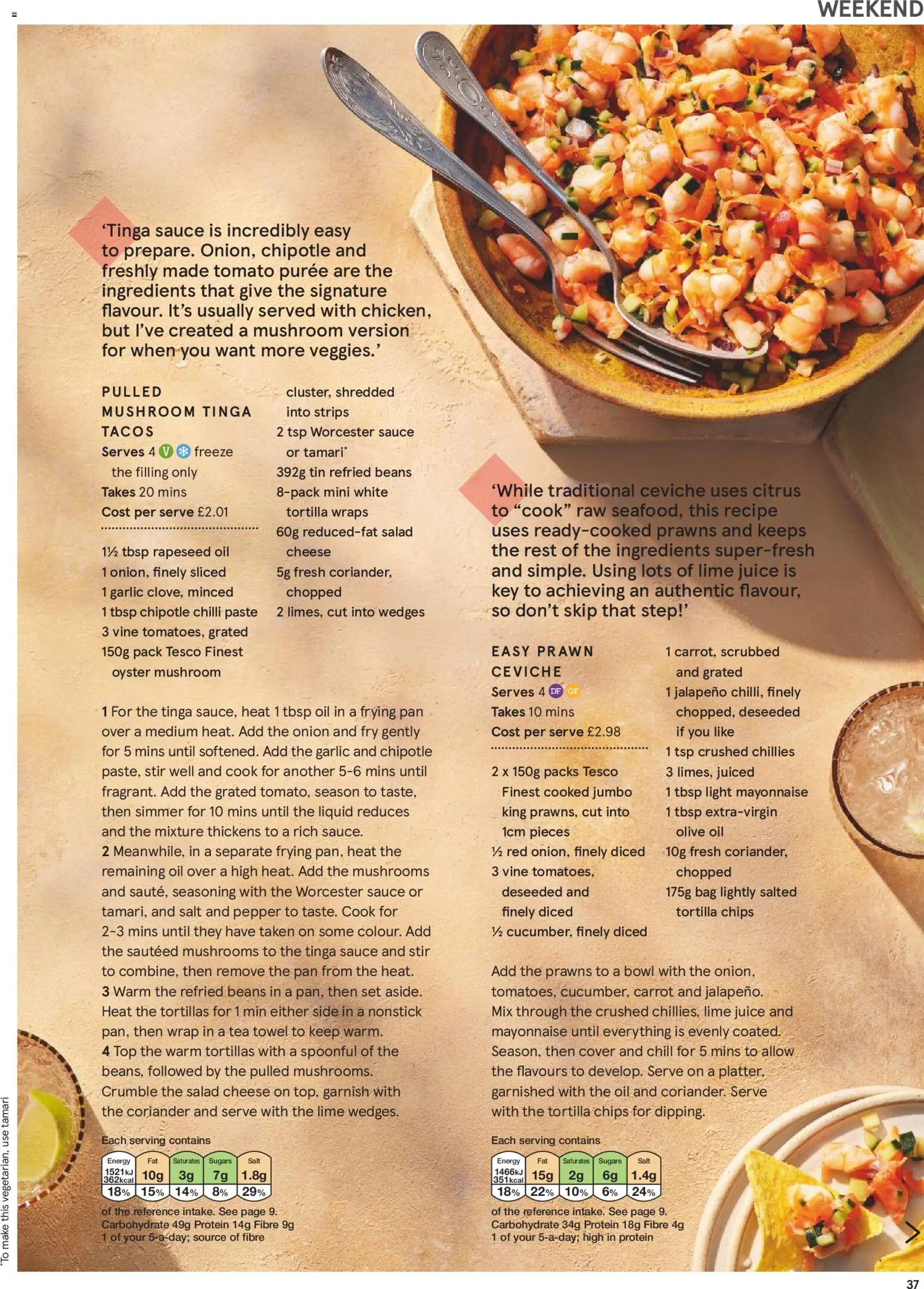 {H1} | Page: 37 | Products: Towel, Oil, Carrot, Bag