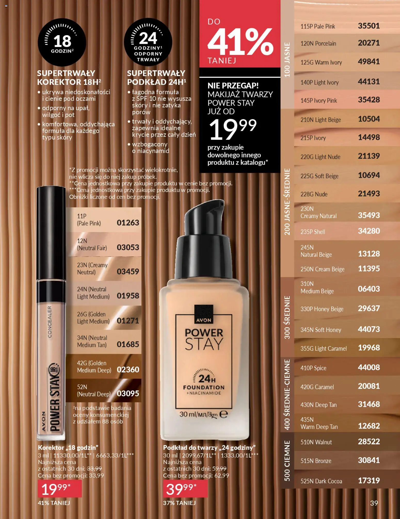 Avon Katalog 4 2026 od 01.04.2026 | Strona: 39 | Produkty: Makijaż, Korektor, Podkład do twarzy
