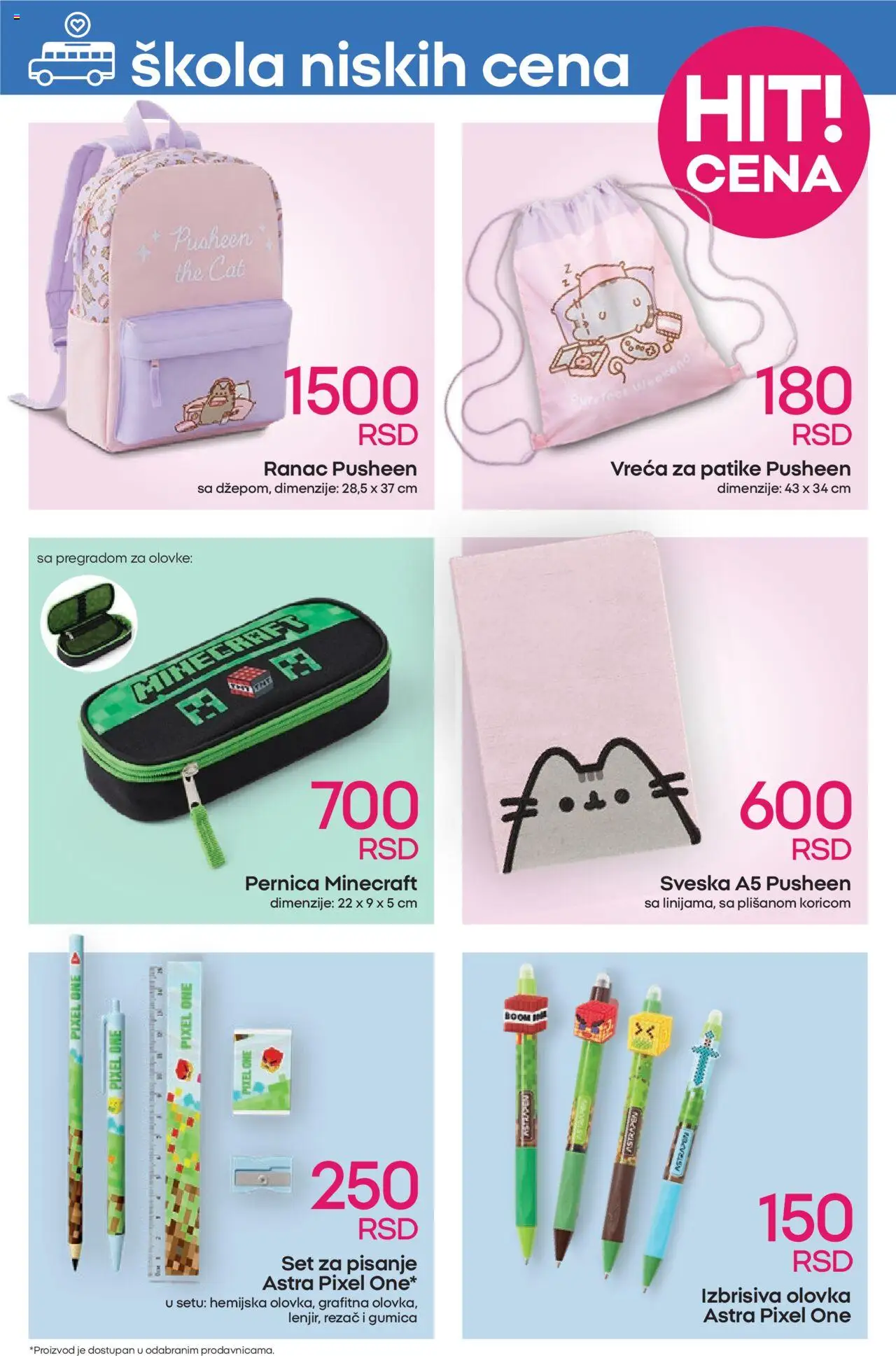 Pepco katalog - važi od 07.08.2025 | Strana: 11 | Proizvode: Ranac, Rezač, Patike
