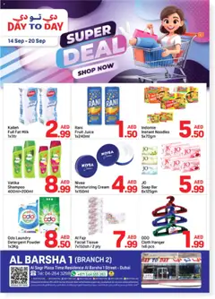 Preview of Day to Day offers valid from 14.09.2025