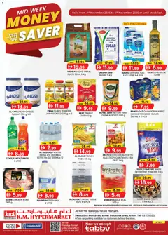 Preview of KM Trading  Midweek Money Saver - Hili & Industrial Sanaiya Edition valid from 03.11.2025