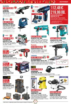 Преглед на Mr.Bricolage брошура - Офертите са валидни от 04.12.2025 | Страница: 21 | Продукти: Csirkebőr, Куфар, Кабел, Зарядно