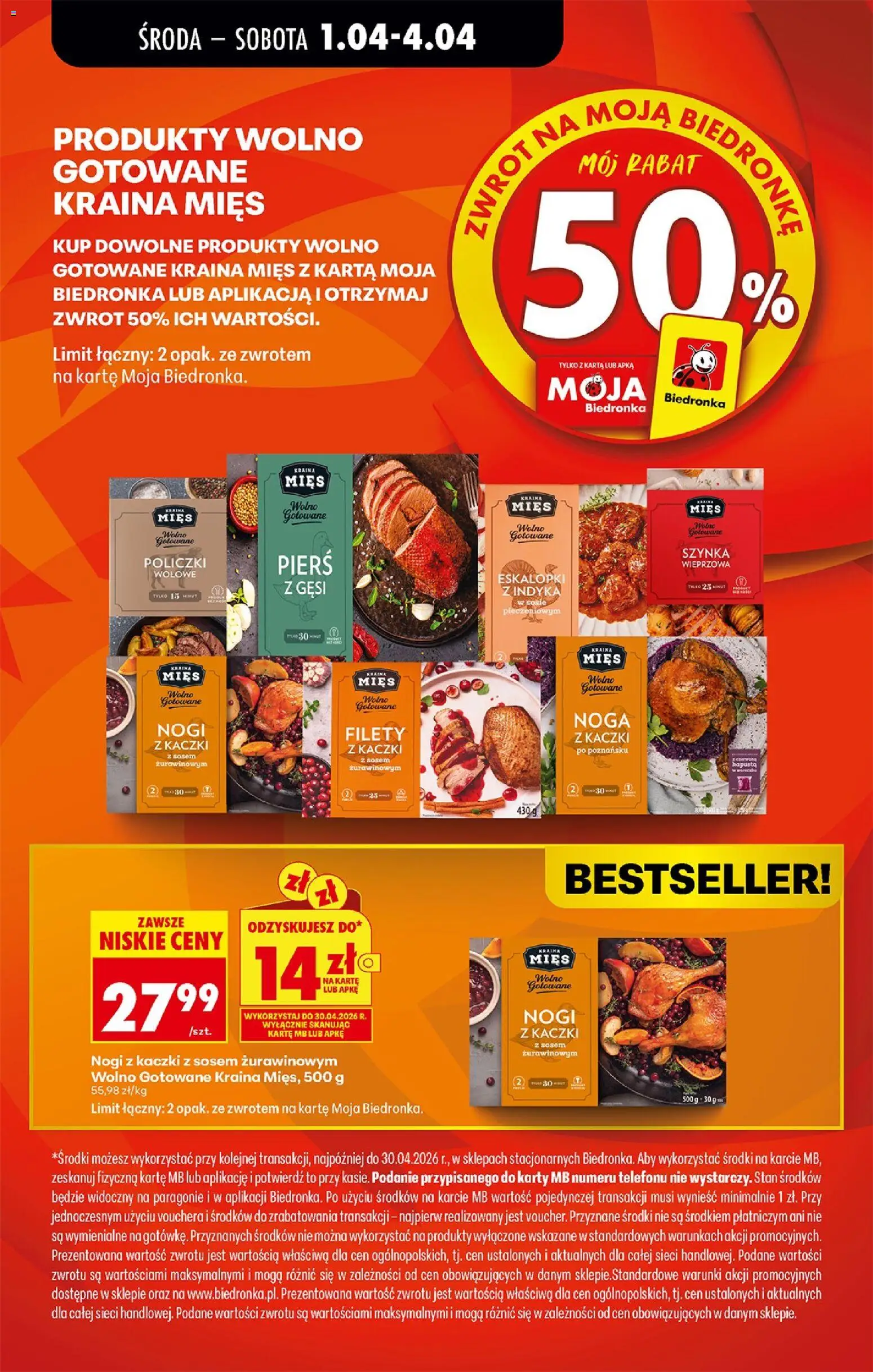 Biedronka gazetka od środy od 01.04.2026 | Strona: 77 | Produkty: Karta, Pierś z gęsi, Kraina mięs, Noga z kaczki