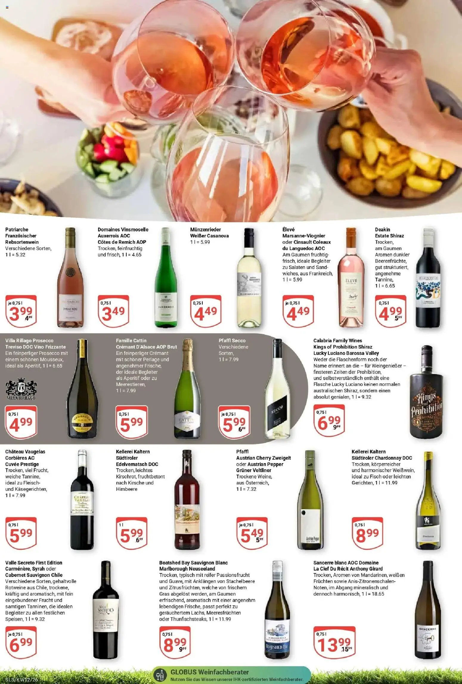 Globus prospekt Saarlouis	 – gültig ab 15.03.2026 | Seite: 17 | Produkte: Fisch, Prosecco, Himbeere, Fleisch