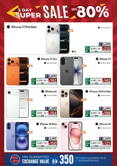 Preview of ECity offers valid from 02.02.2026 | Page: 2