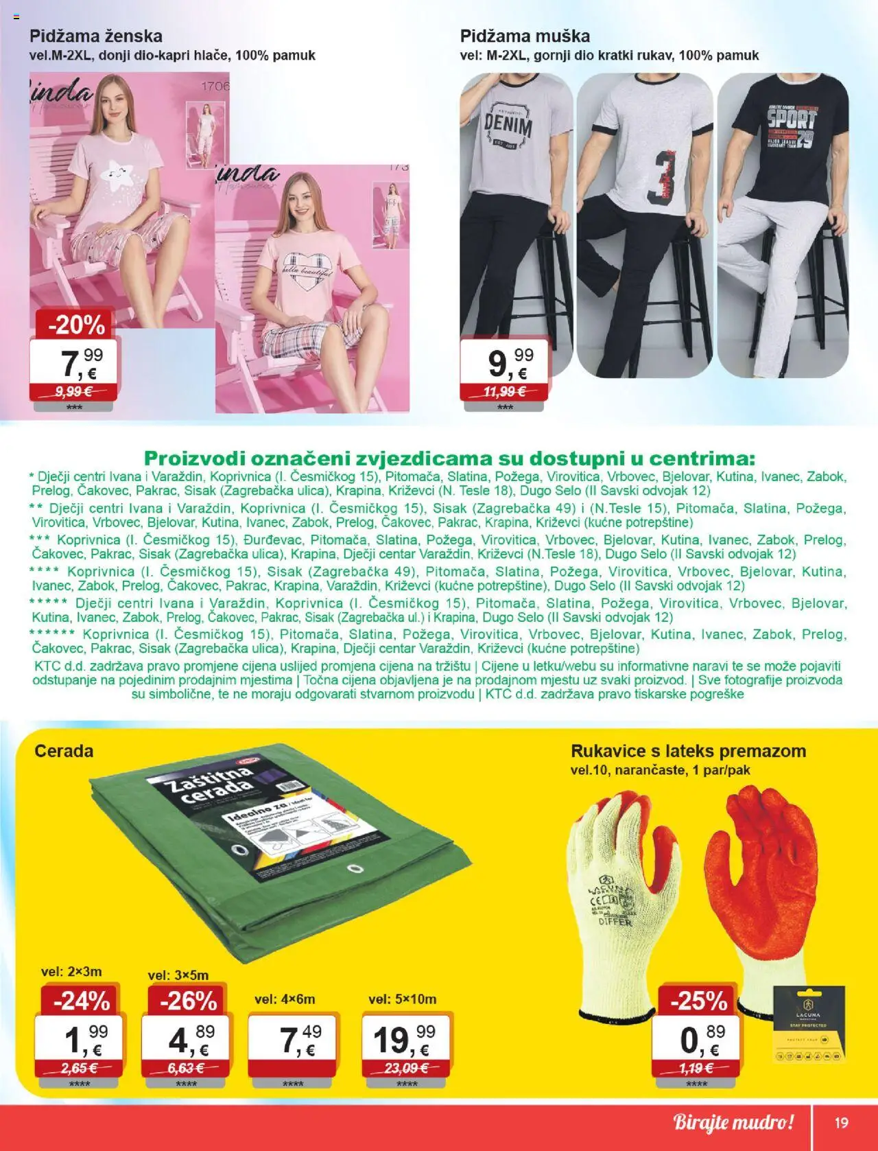 KTC katalog | vrijedi od 07.08.2025 | Stranica: 7 | Proizvodi: Pidžama, Rukavice