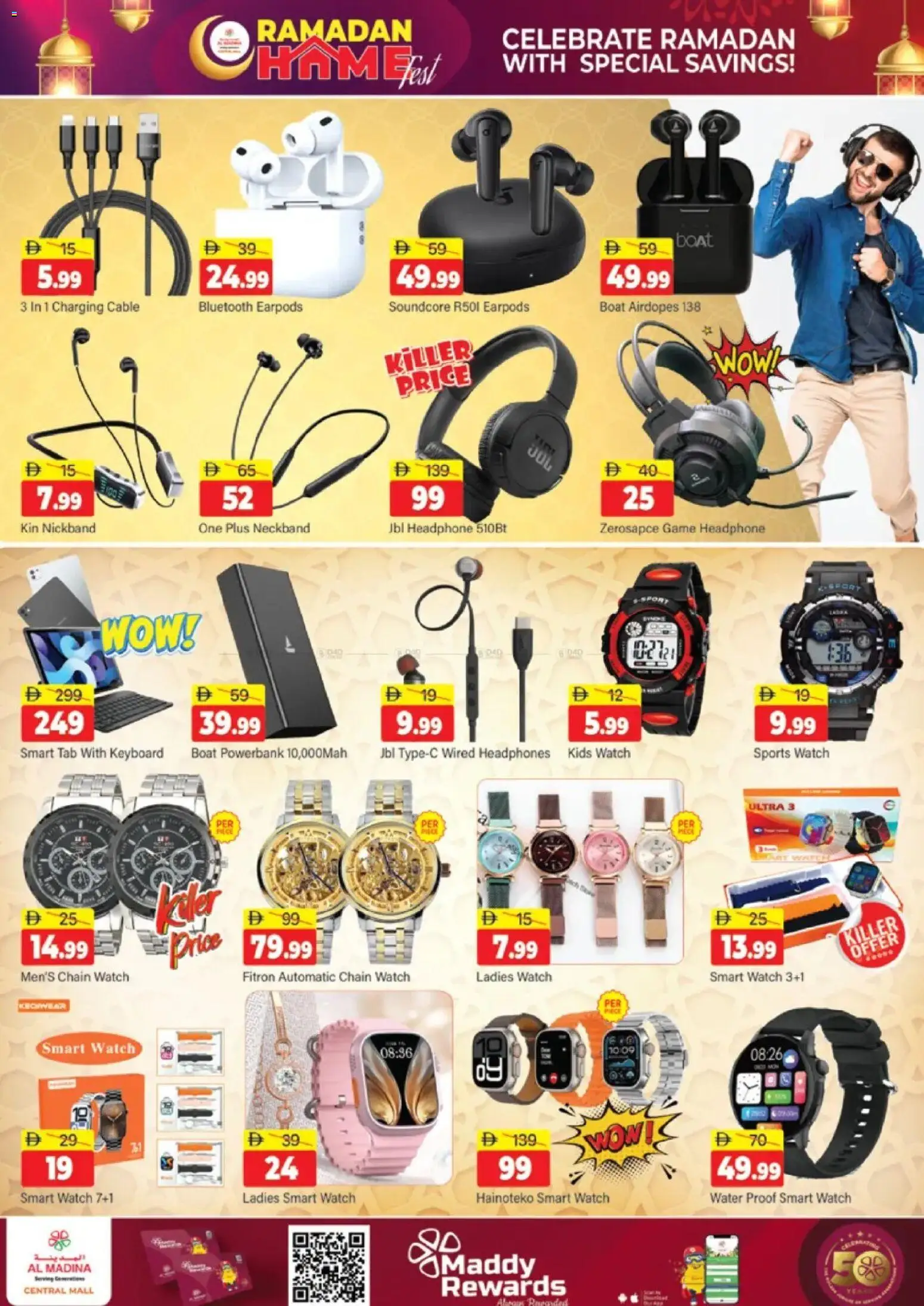 {H1} | Page: 7 | Products: Hårolie, Ost, Pizza