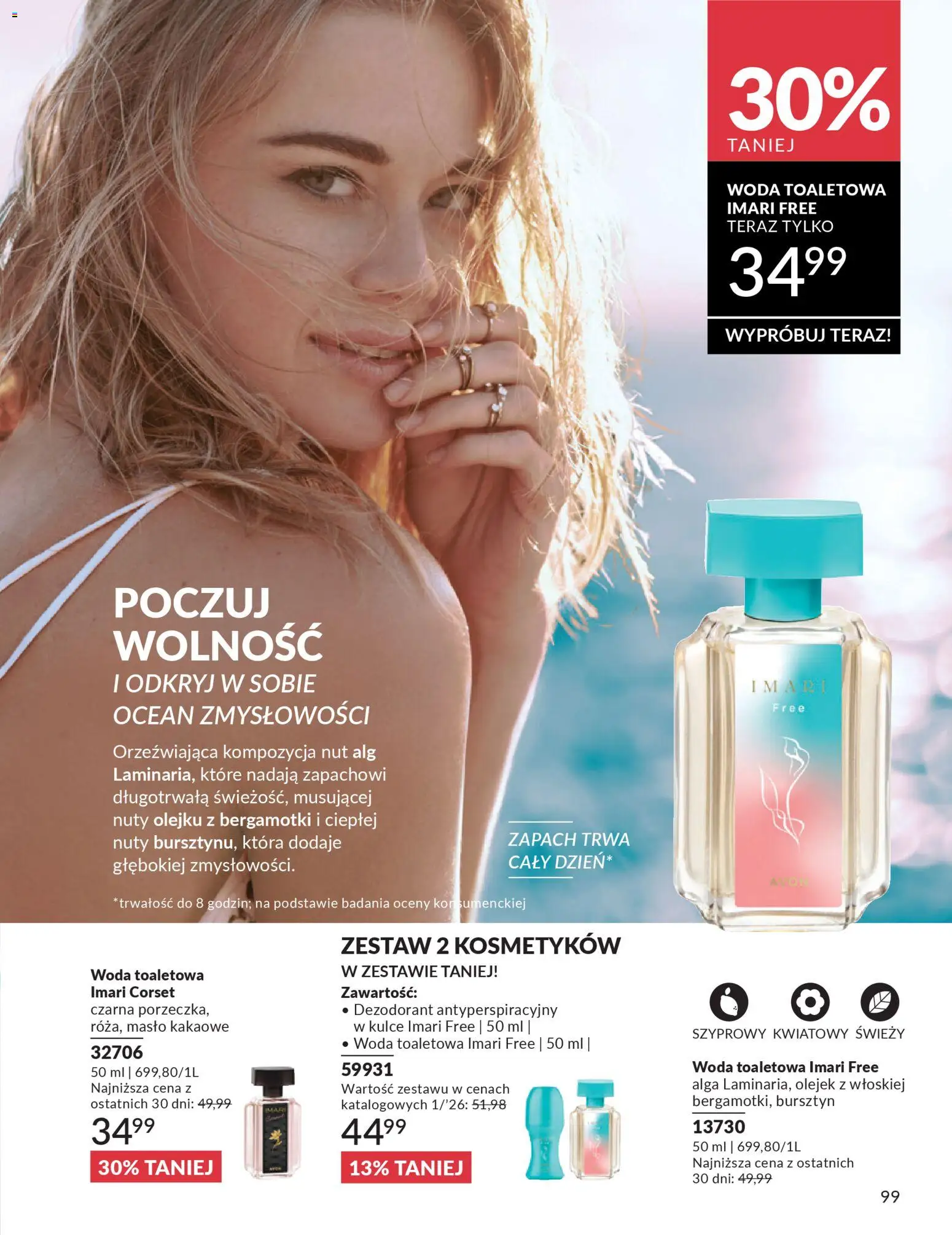 Avon Katalog 1 2026 od 01.01.2026 | Strona: 98 | Produkty: Zapach, Woda toaletowa, Dezodorant, Woda