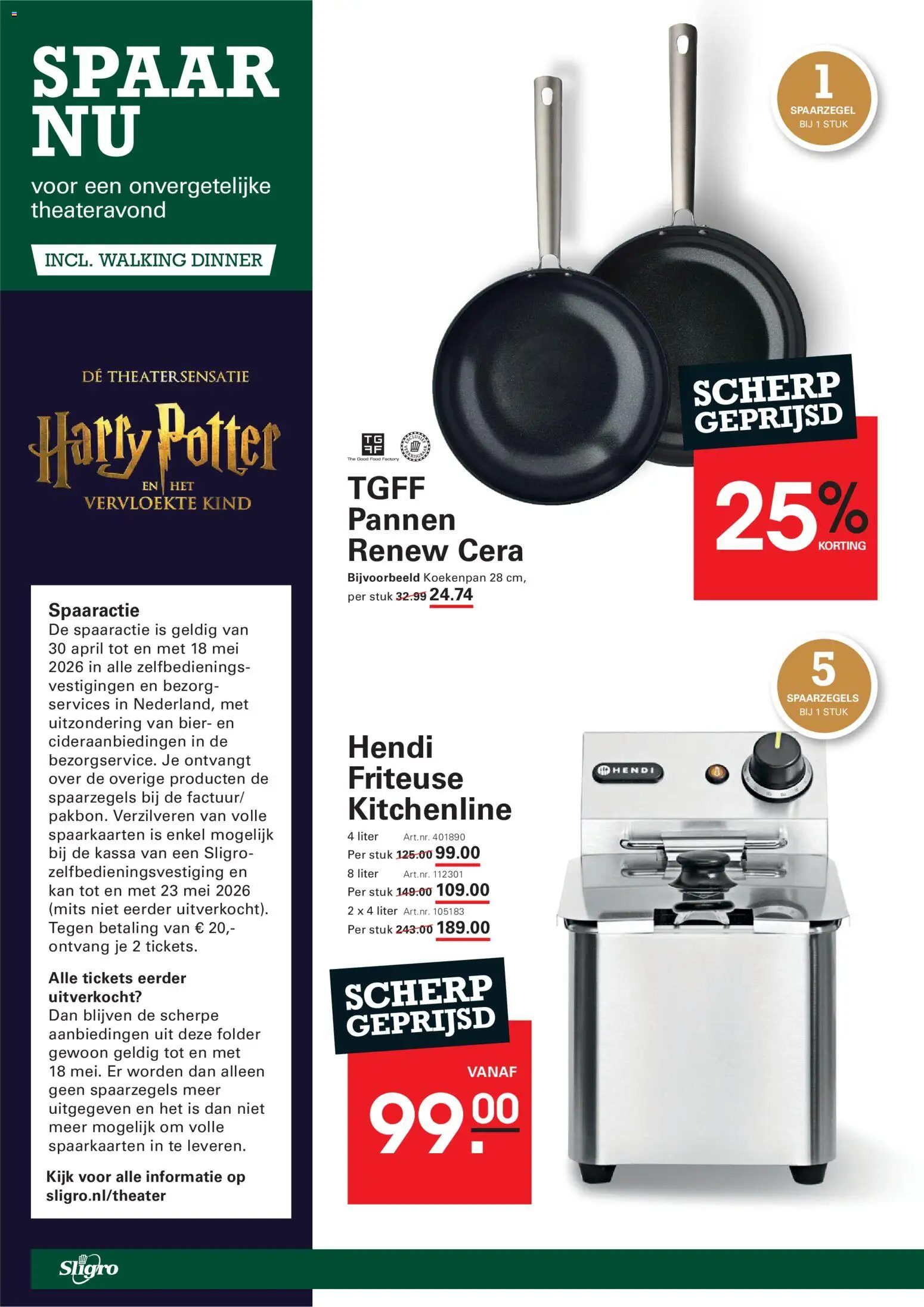 {H1} | Pagina: 40 | Producten: Livre pour enfants, Bier, Kan, Friteuse