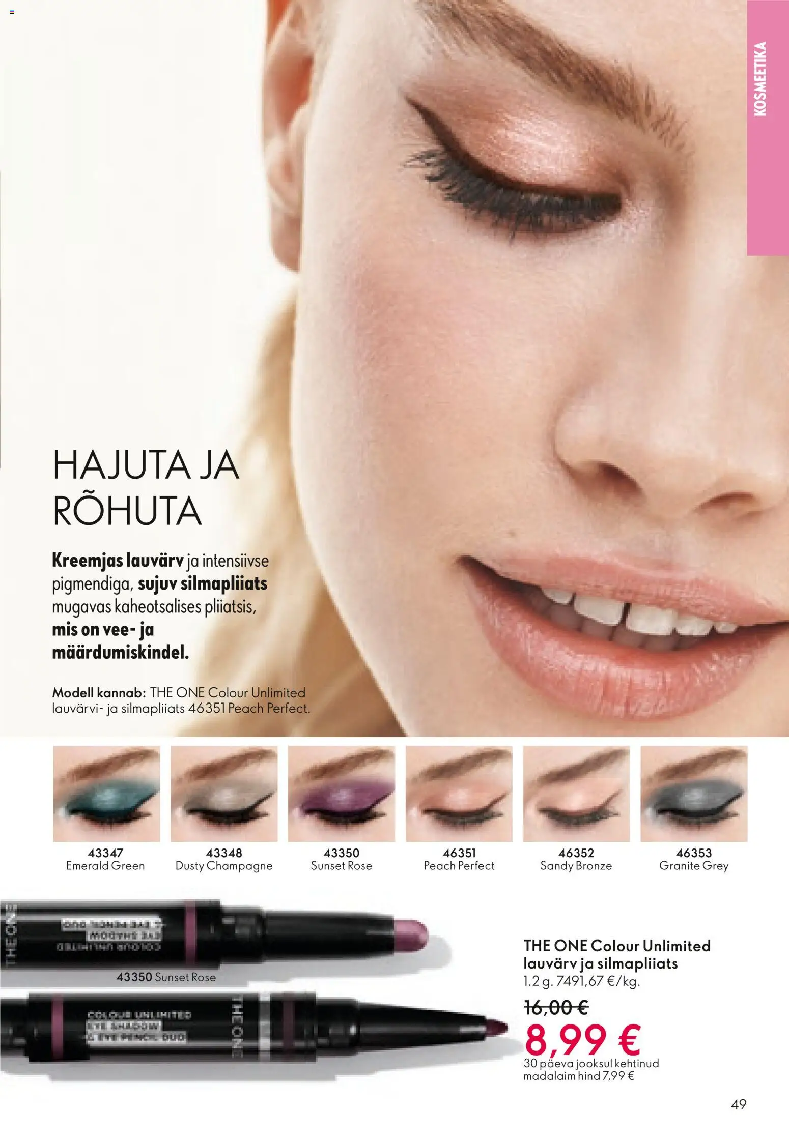 {H1} | Lehekülg: 49