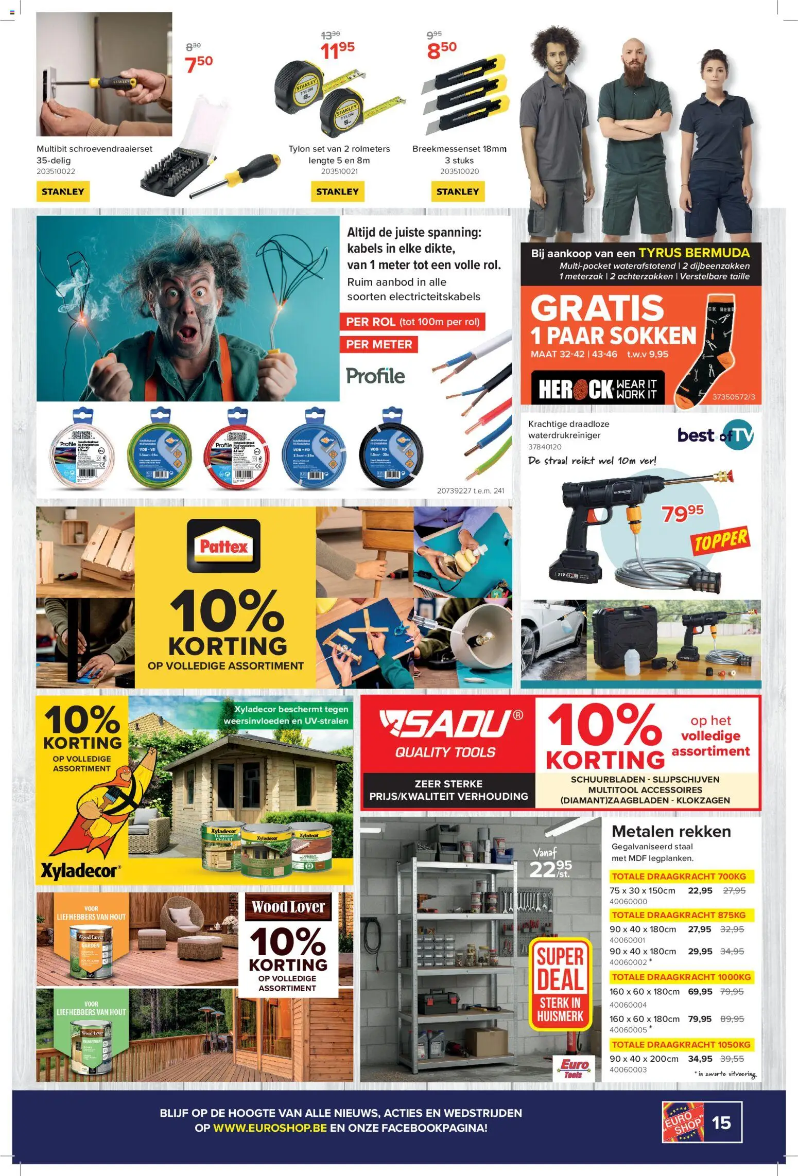 {H1} | Pagina: 15 | Producten: Kabels, Sokken