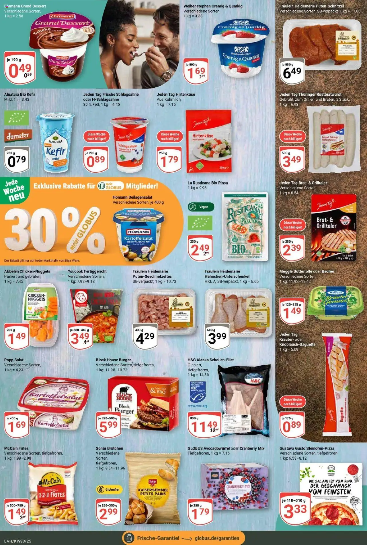 Globus prospekt Lahnstein	 - gültig ab dem 11.08.2025 | Seite: 14 | Produkte: Gustavo gusto, McCain, Putenschnitzel, Salat