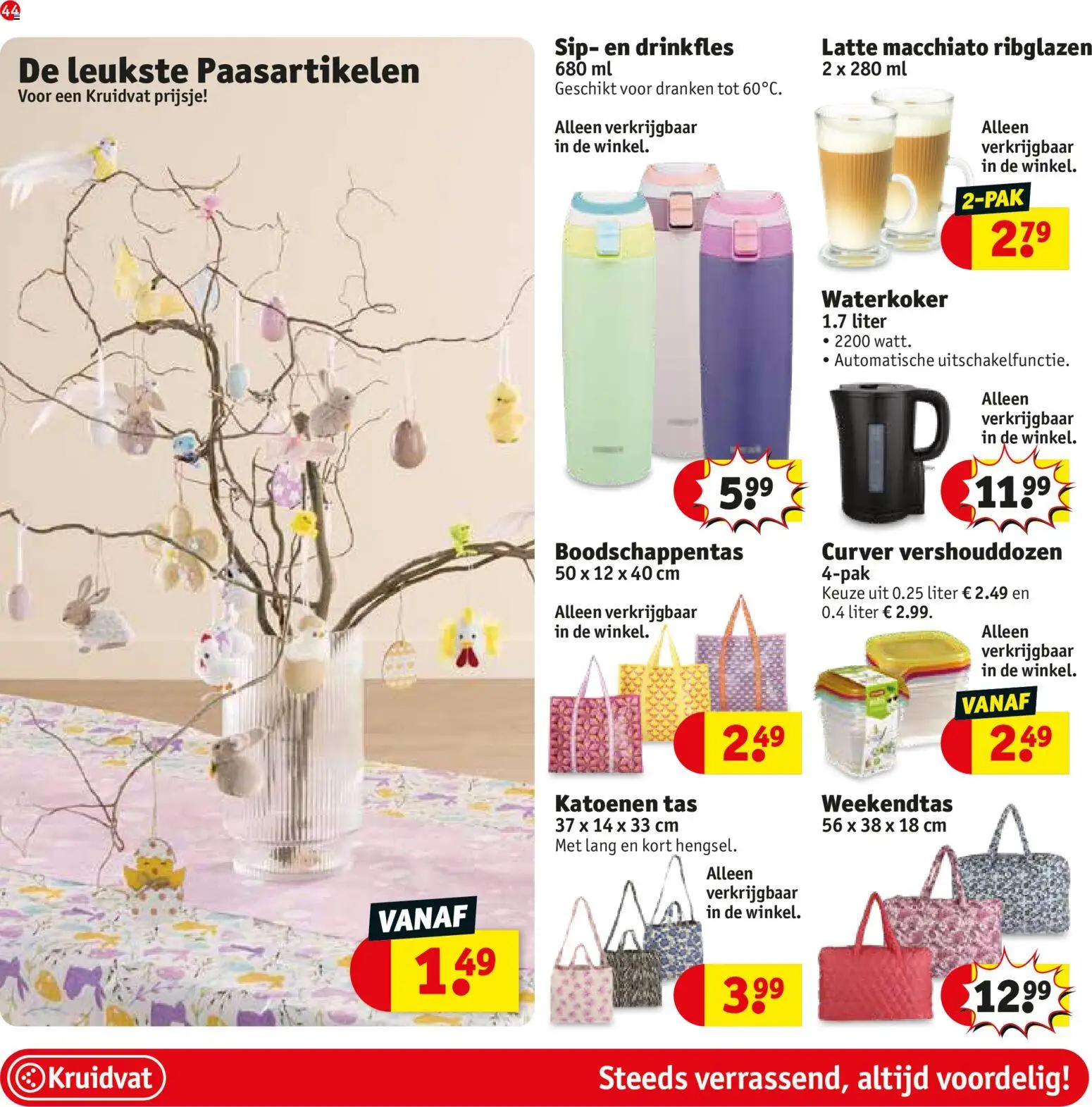 {H1} | Pagina: 48 | Producten: Tas, Waterkoker