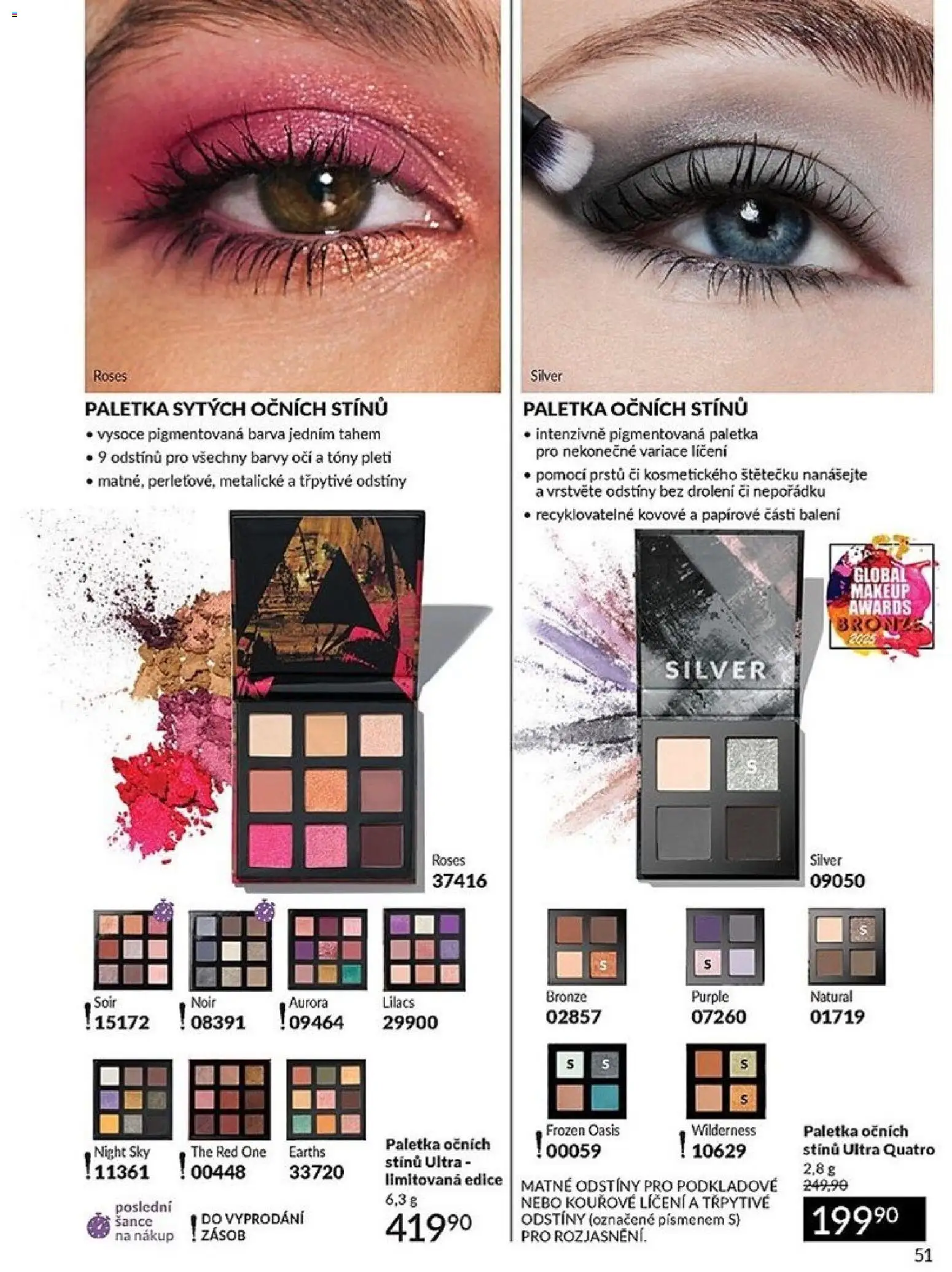 Avon Katalog 04/2026 od 01.04.2026 | Strana: 51 | Produkty: Makeup, Barvy