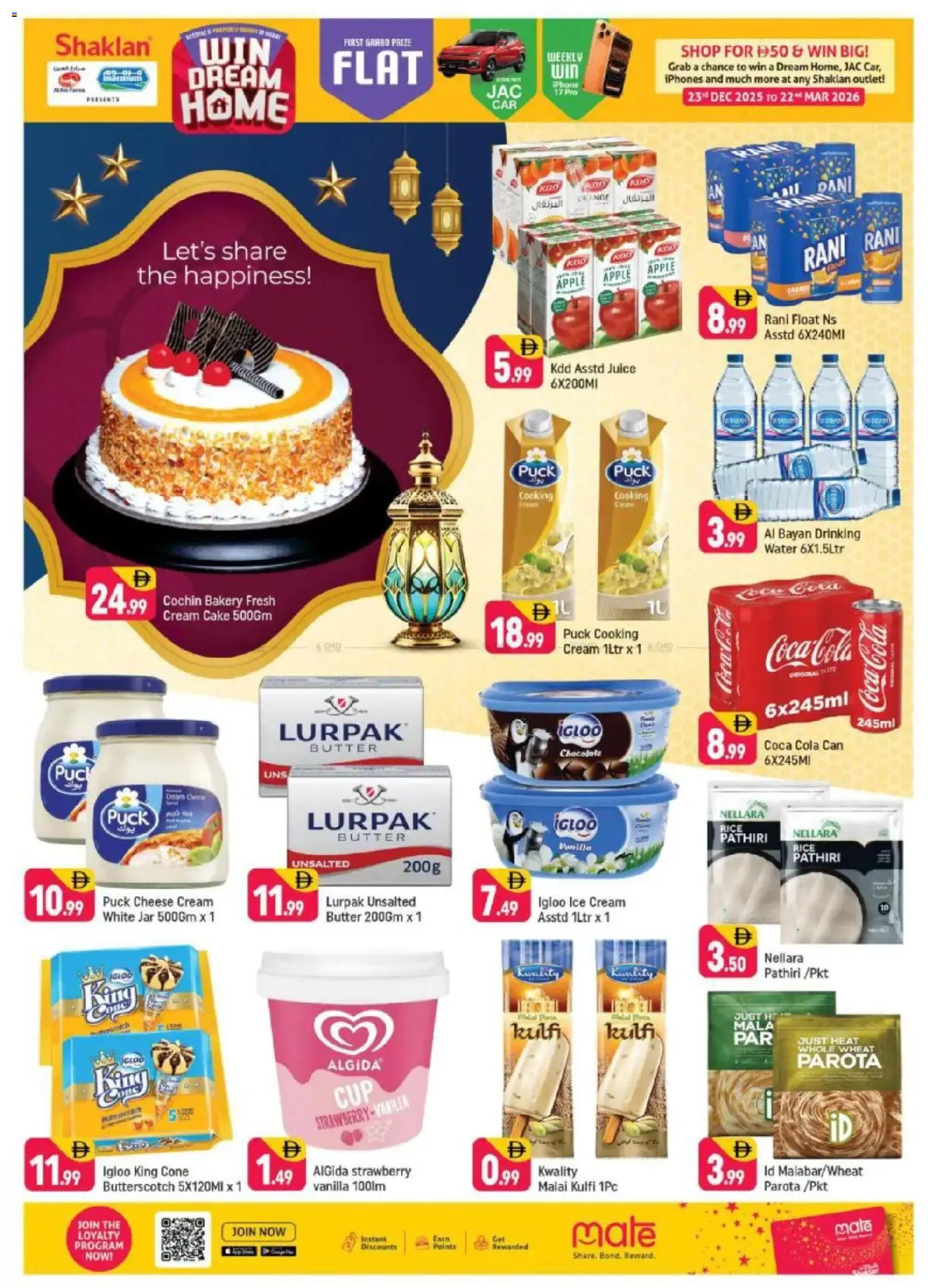 {H1} | Page: 6 | Products: Banány, Pizza, Hovězí maso, Mikrofon