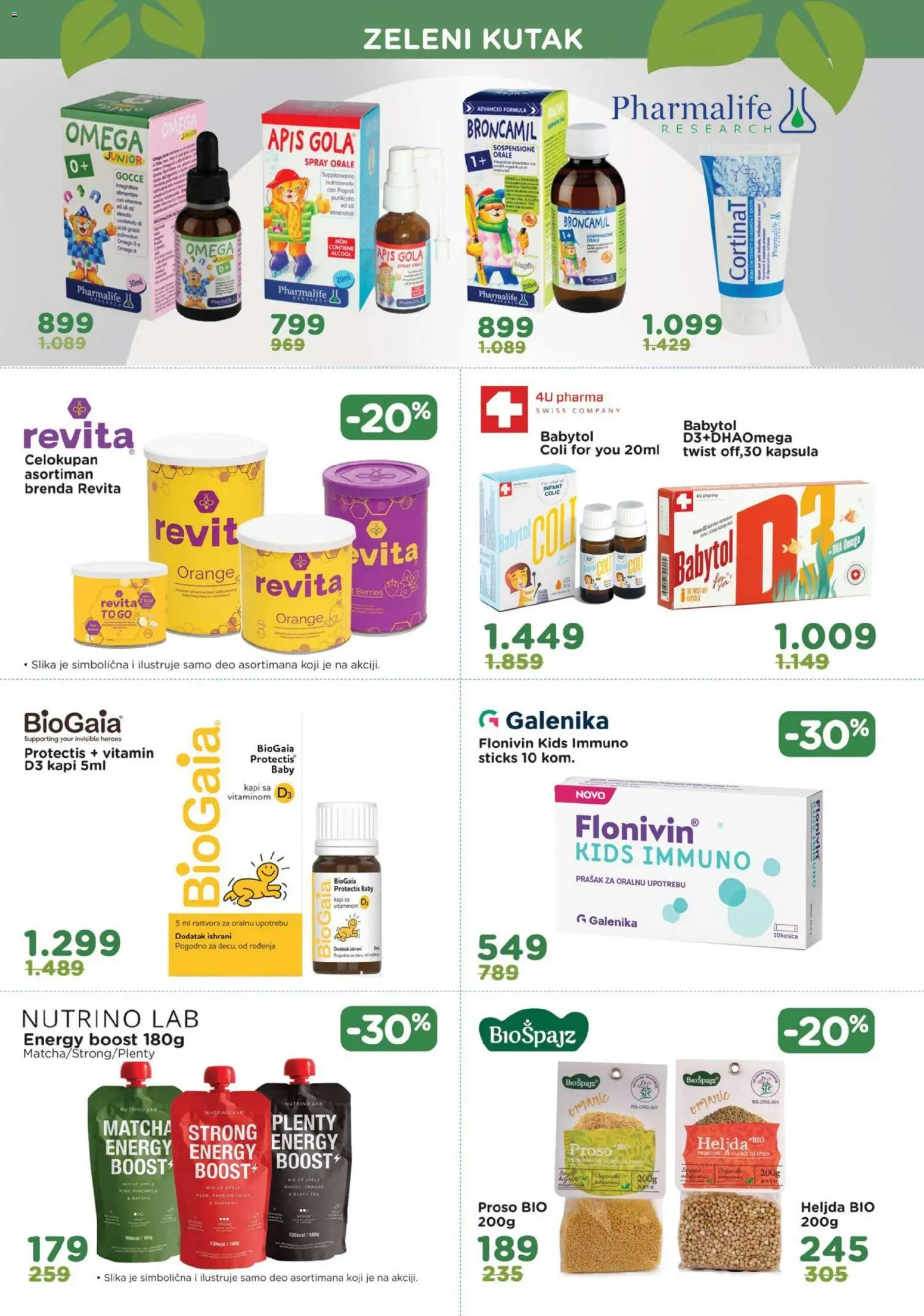 Aksa katalog - važi od 01.02.2026 | Strana: 11 | Proizvode: Heljda, Guarana